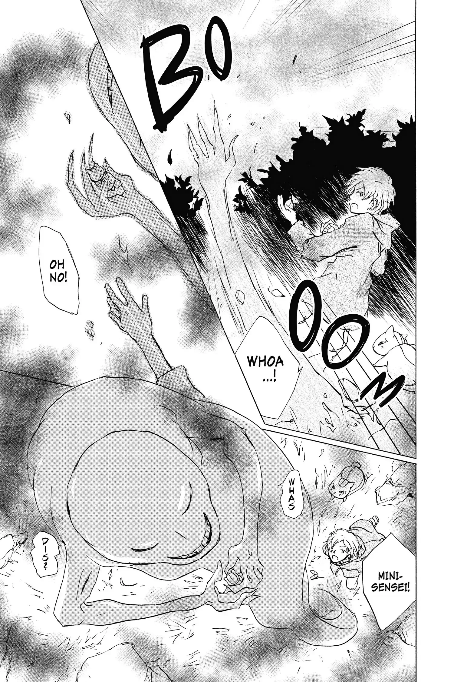 Read Natsume Yuujinchou Manga Online