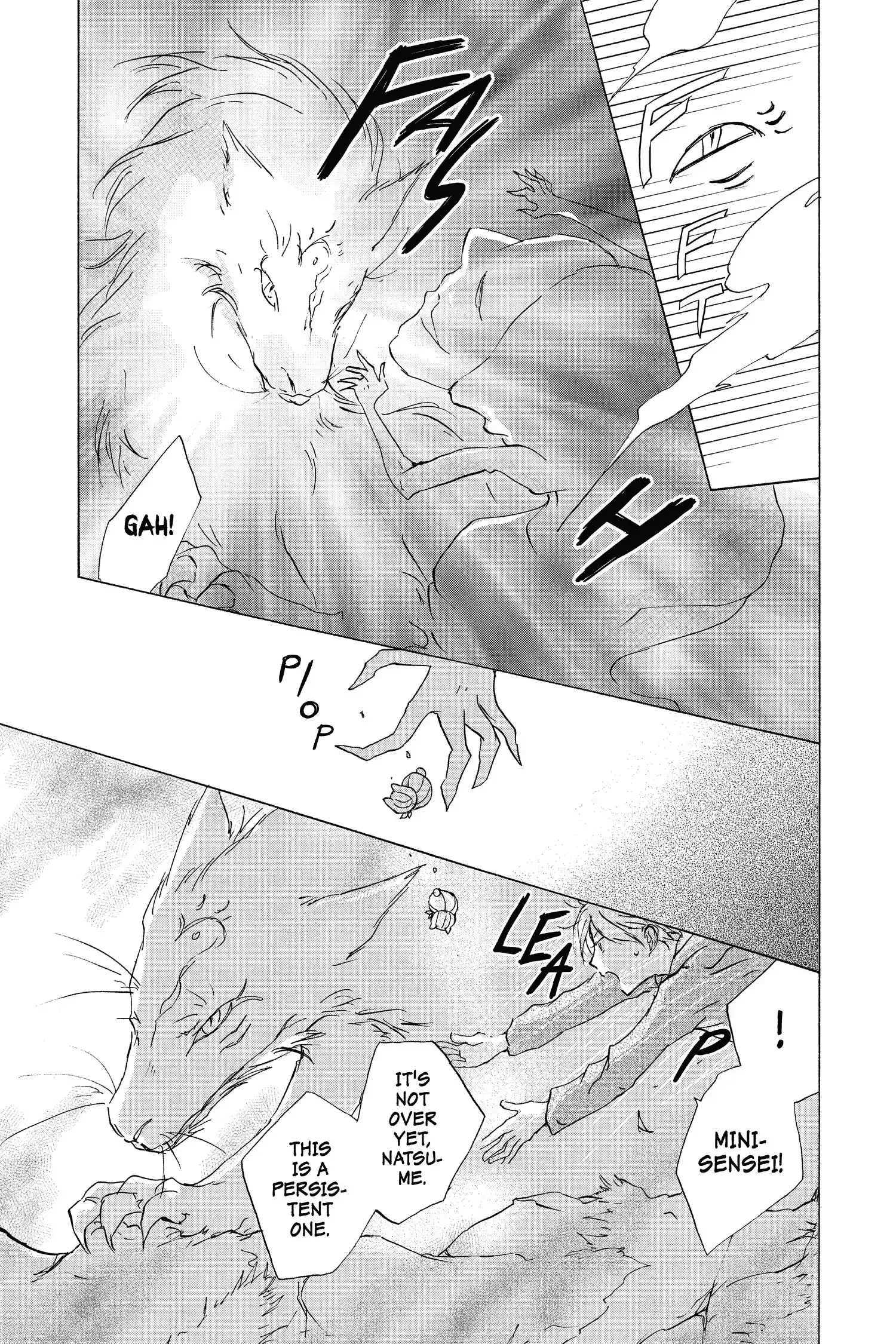 Read Natsume Yuujinchou Manga Online