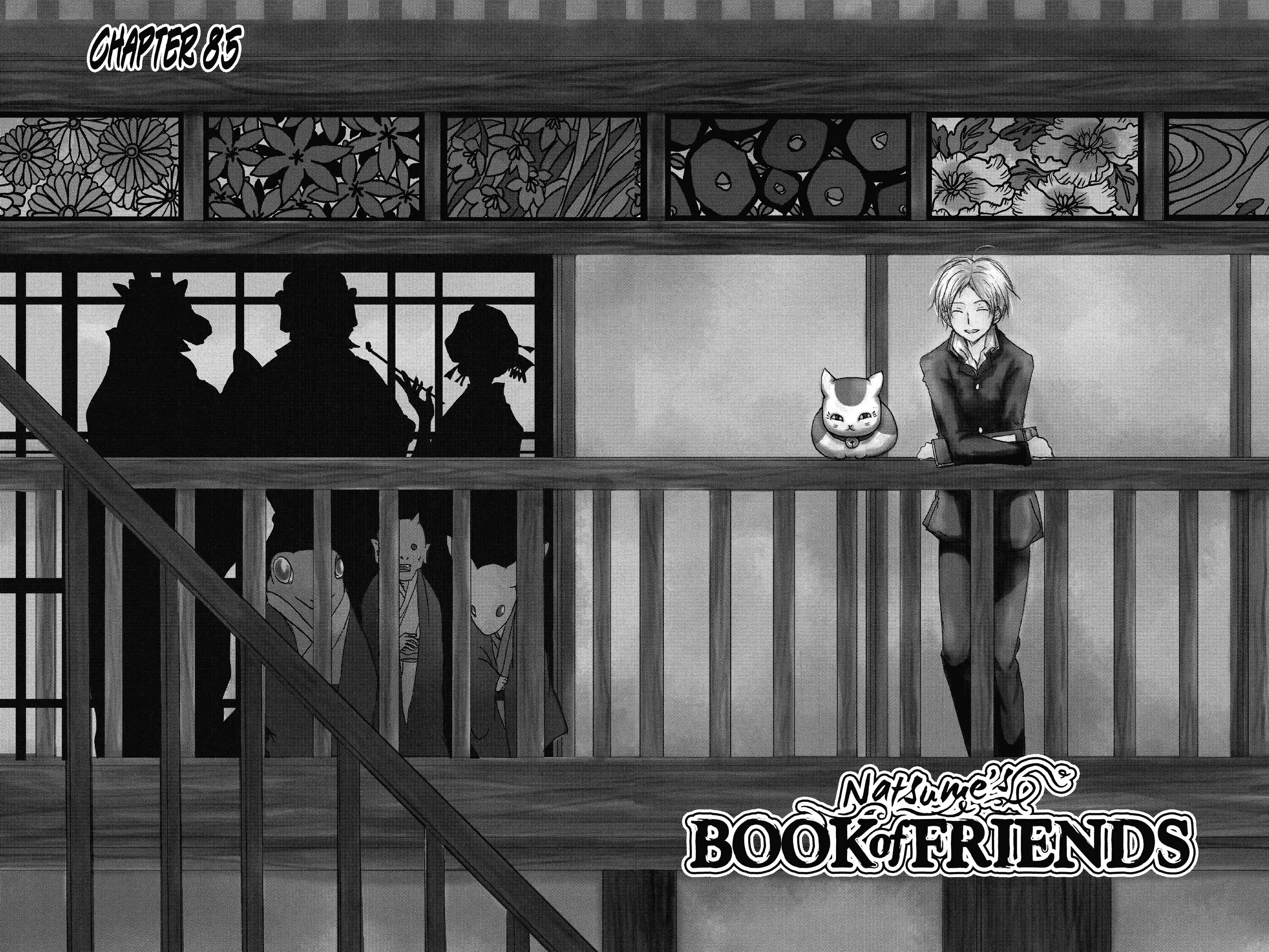 Read Natsume Yuujinchou Manga Online