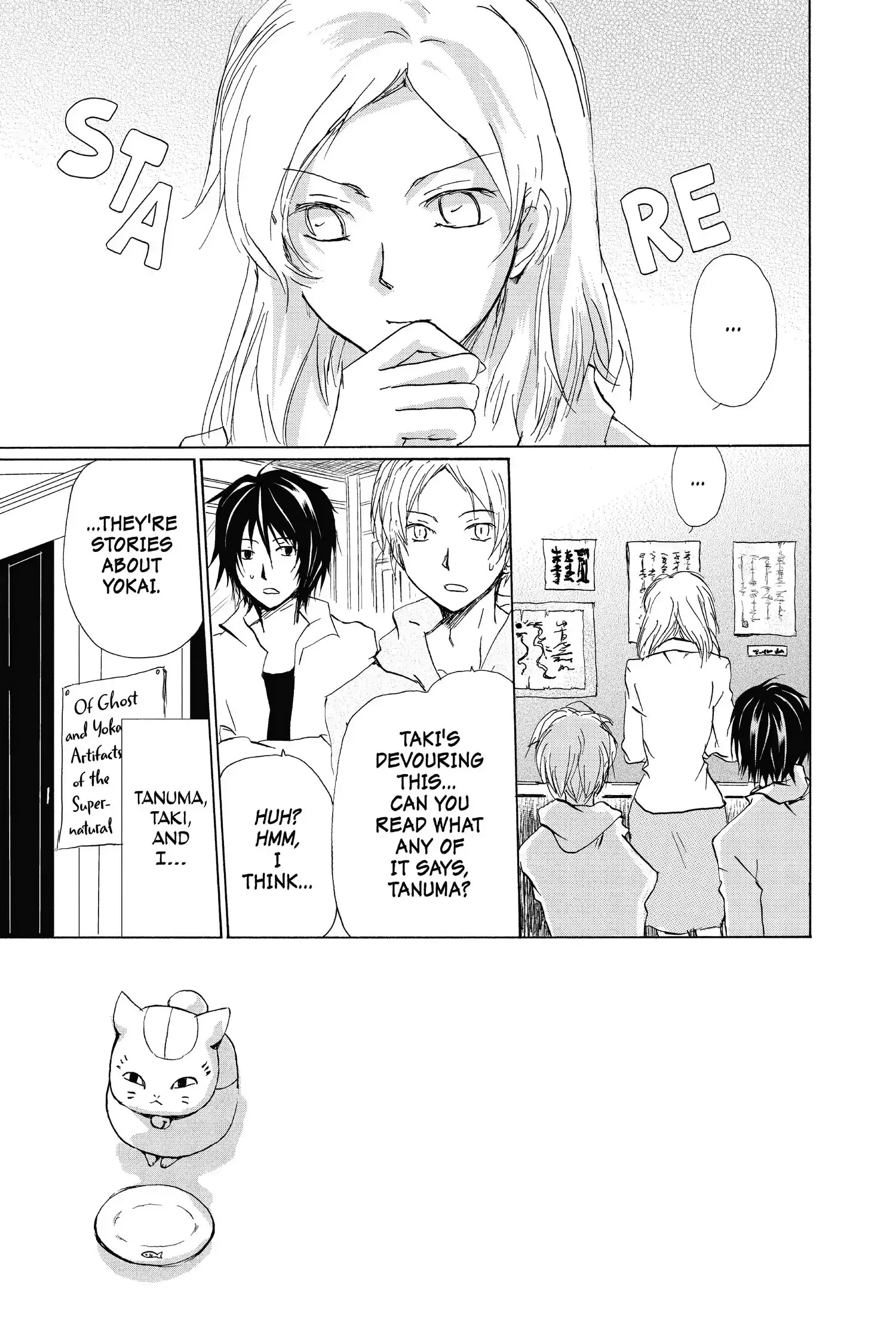 Read Natsume Yuujinchou Manga Online