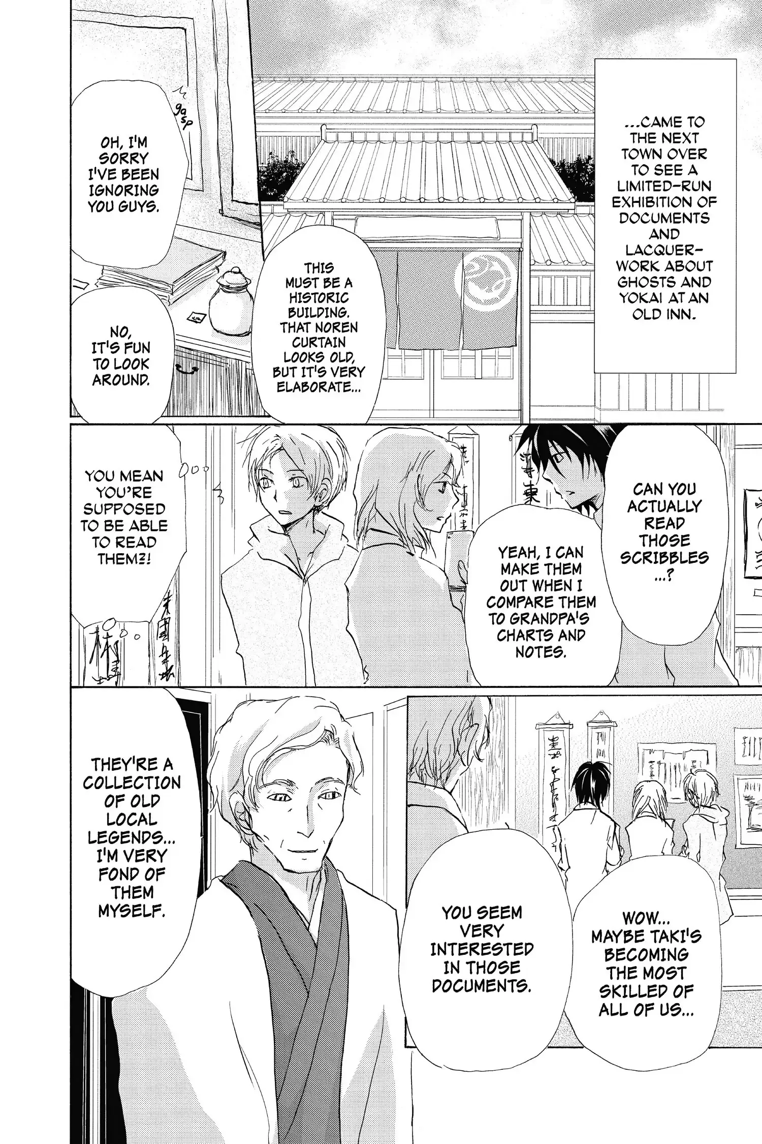 Read Natsume Yuujinchou Manga Online