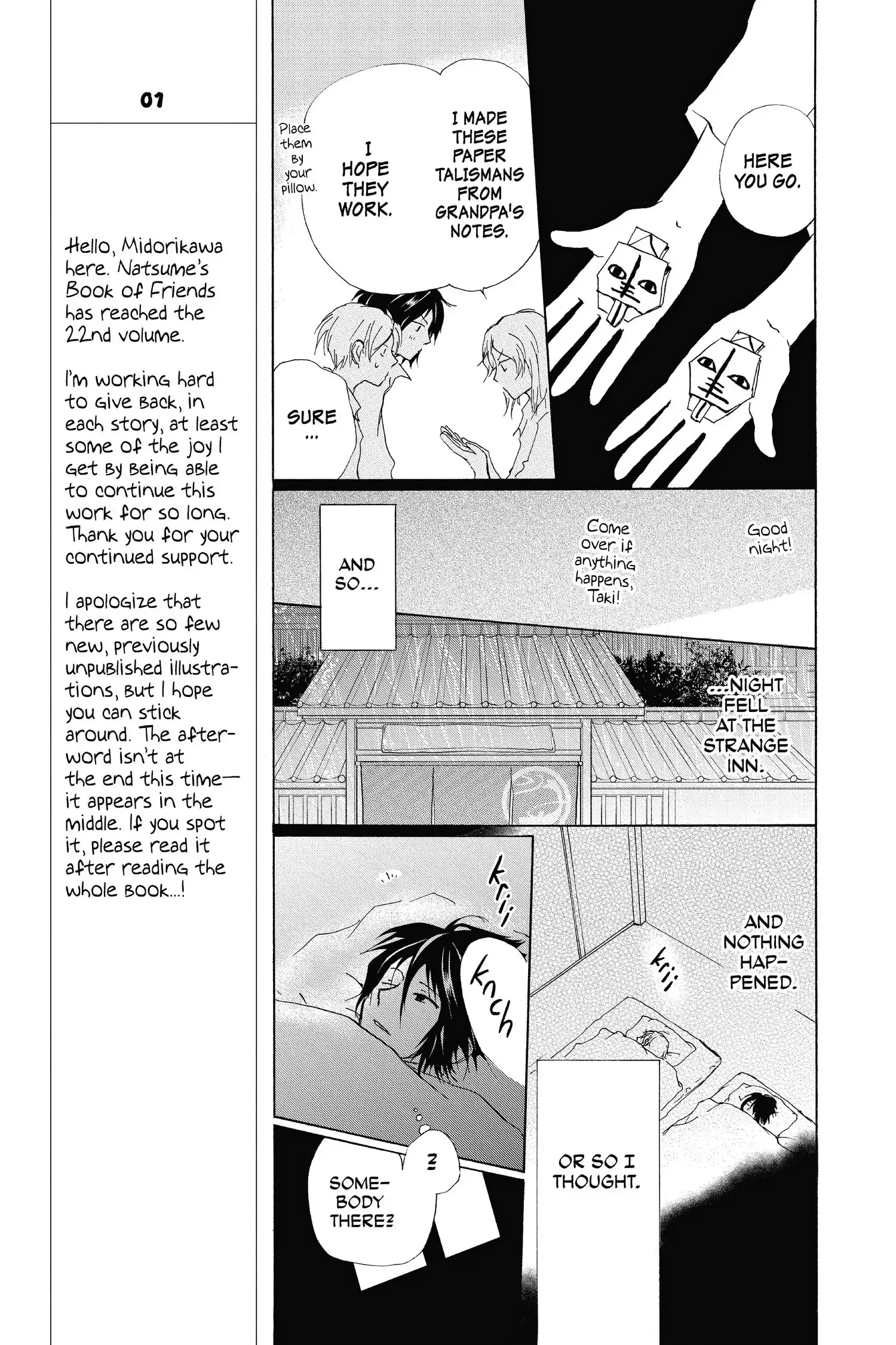 Read Natsume Yuujinchou Manga Online