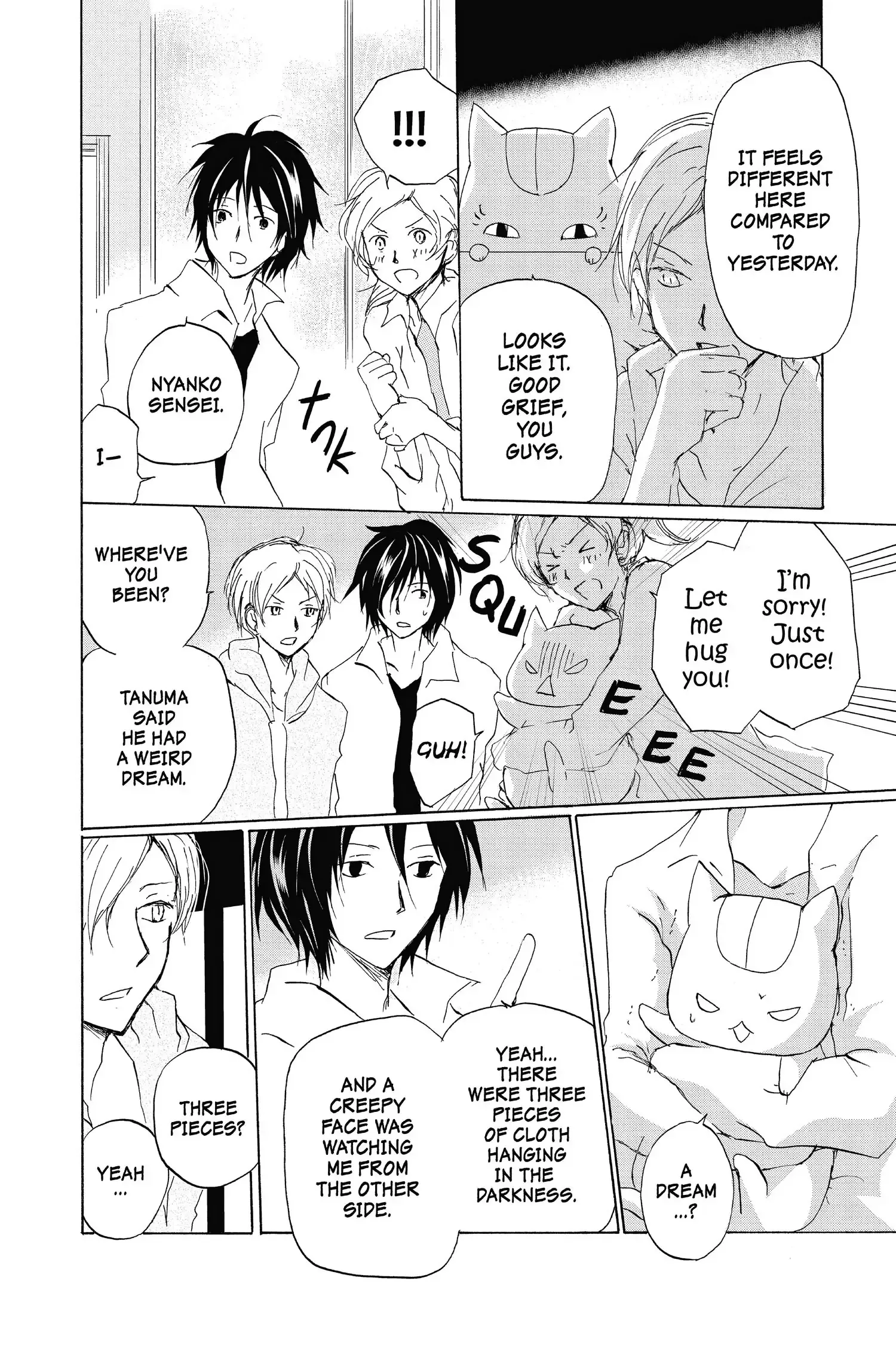 Read Natsume Yuujinchou Manga Online
