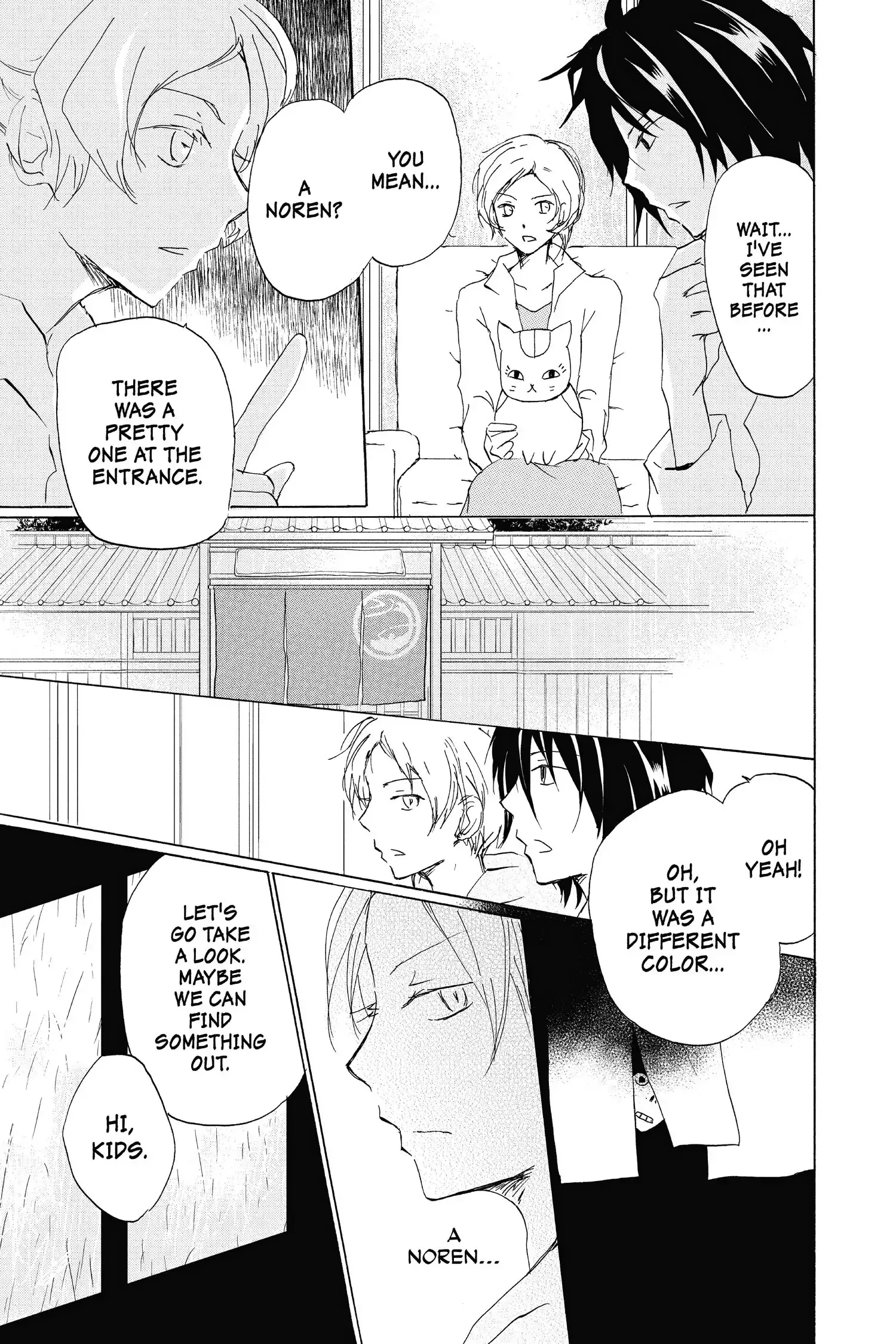 Read Natsume Yuujinchou Manga Online