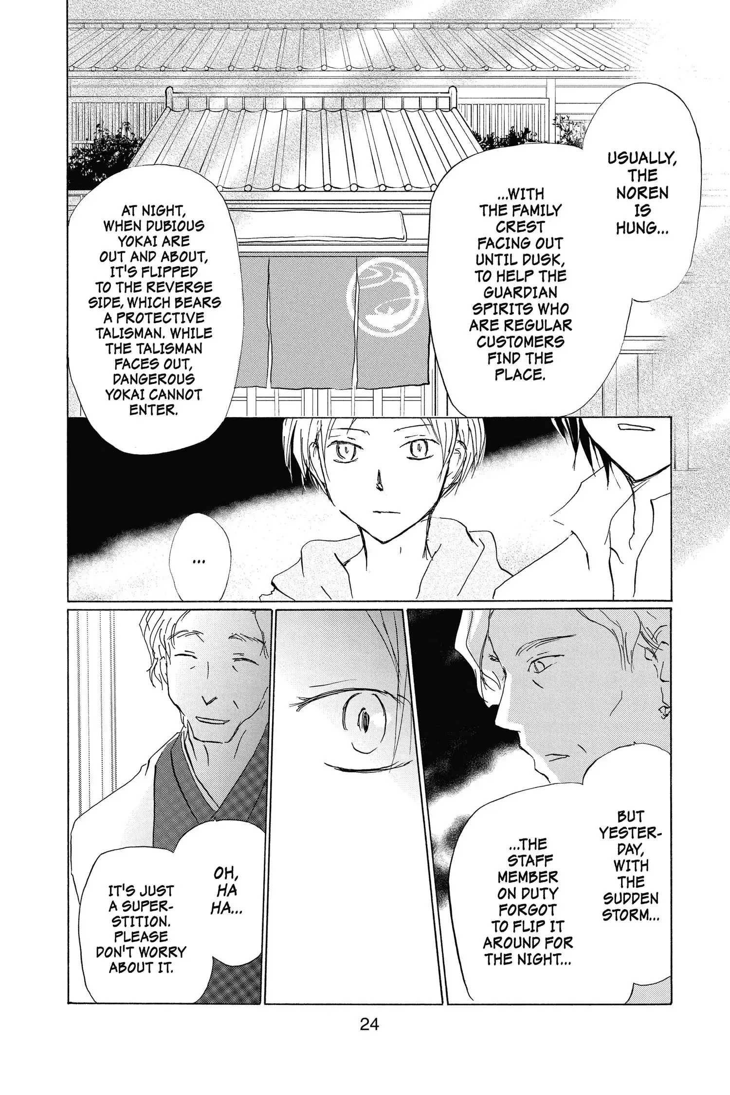 Read Natsume Yuujinchou Manga Online