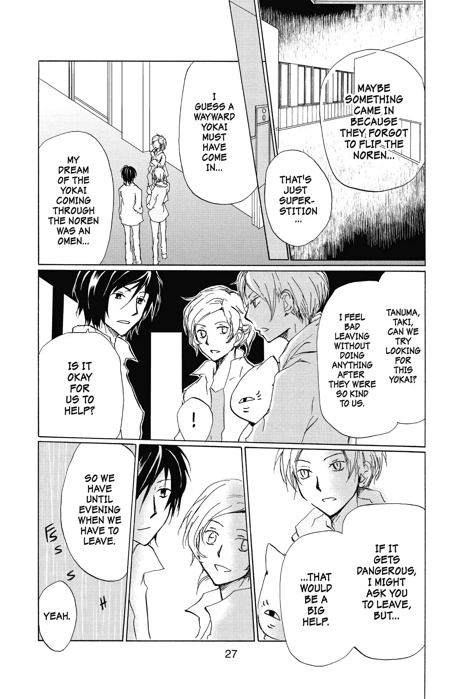 Read Natsume Yuujinchou Manga Online