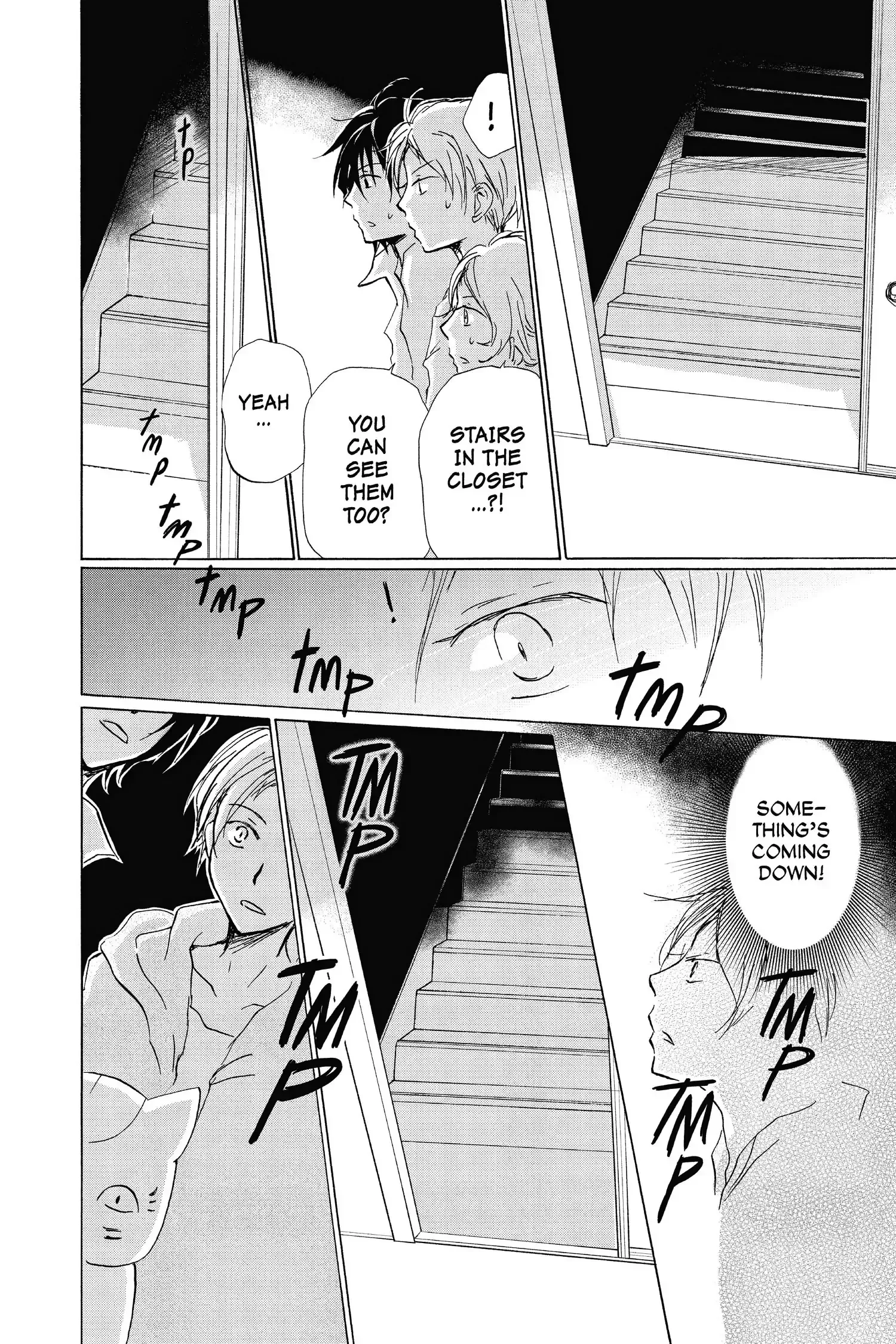 Read Natsume Yuujinchou Manga Online