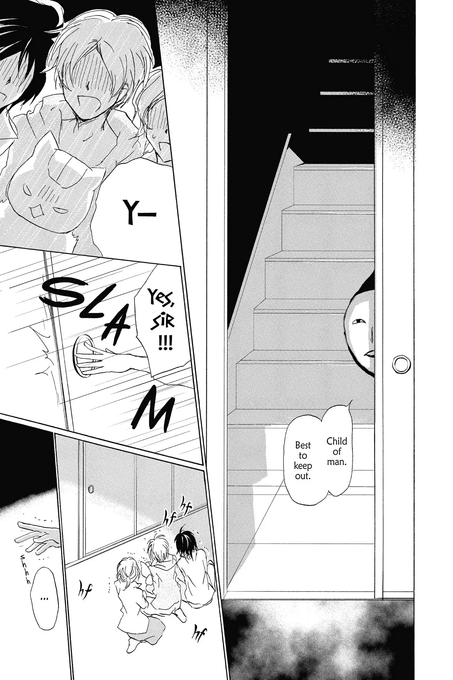 Read Natsume Yuujinchou Manga Online