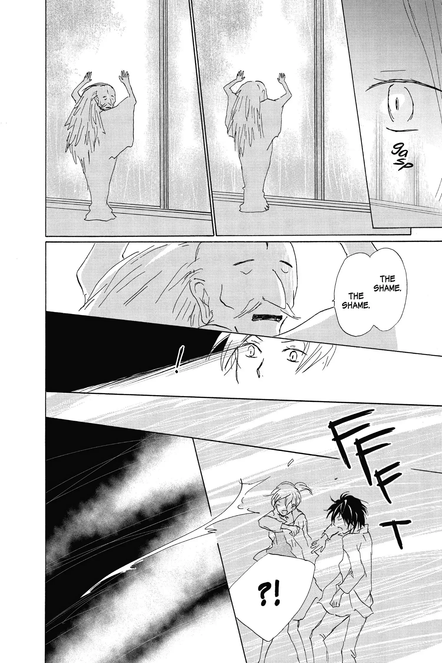 Read Natsume Yuujinchou Manga Online