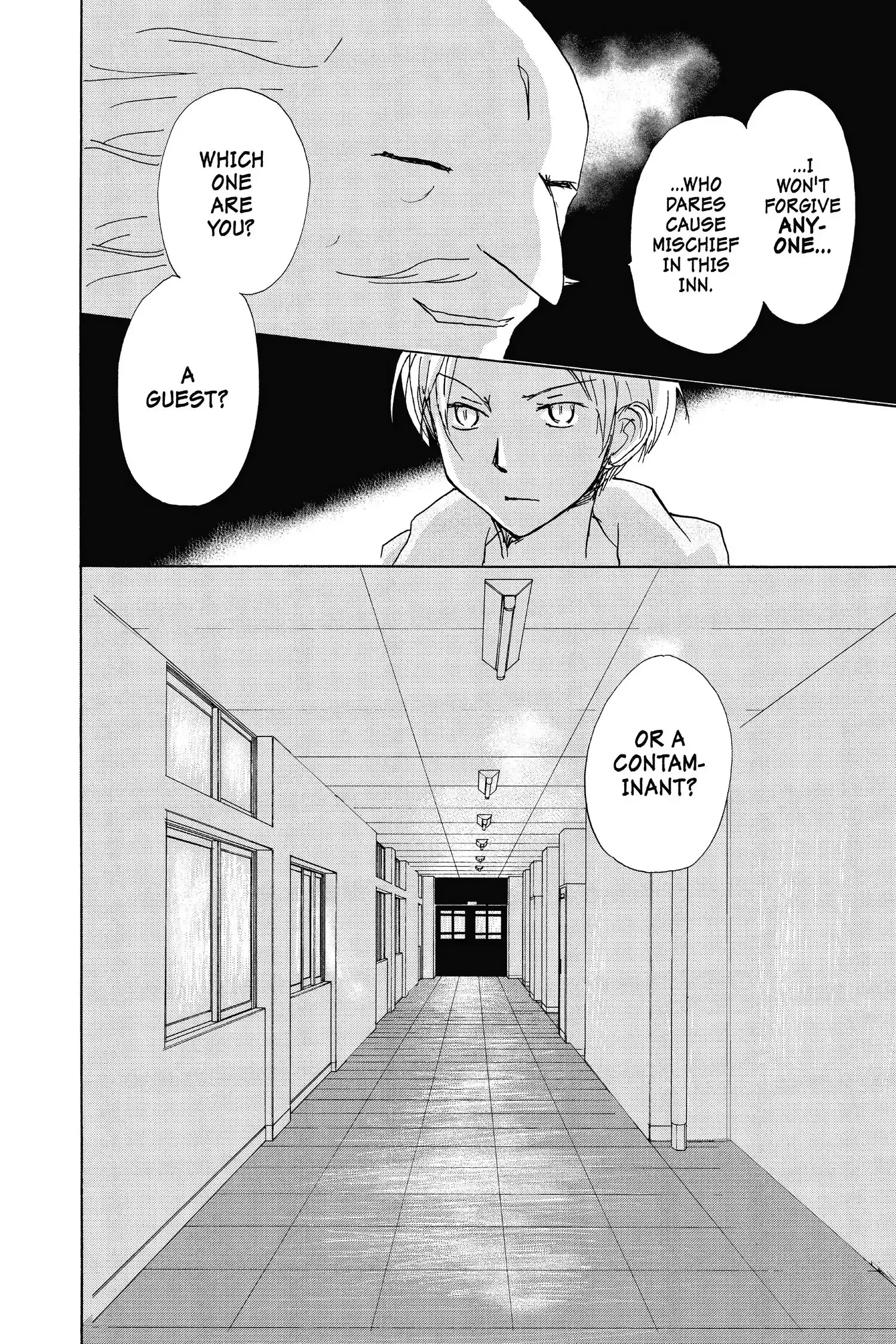 Read Natsume Yuujinchou Manga Online