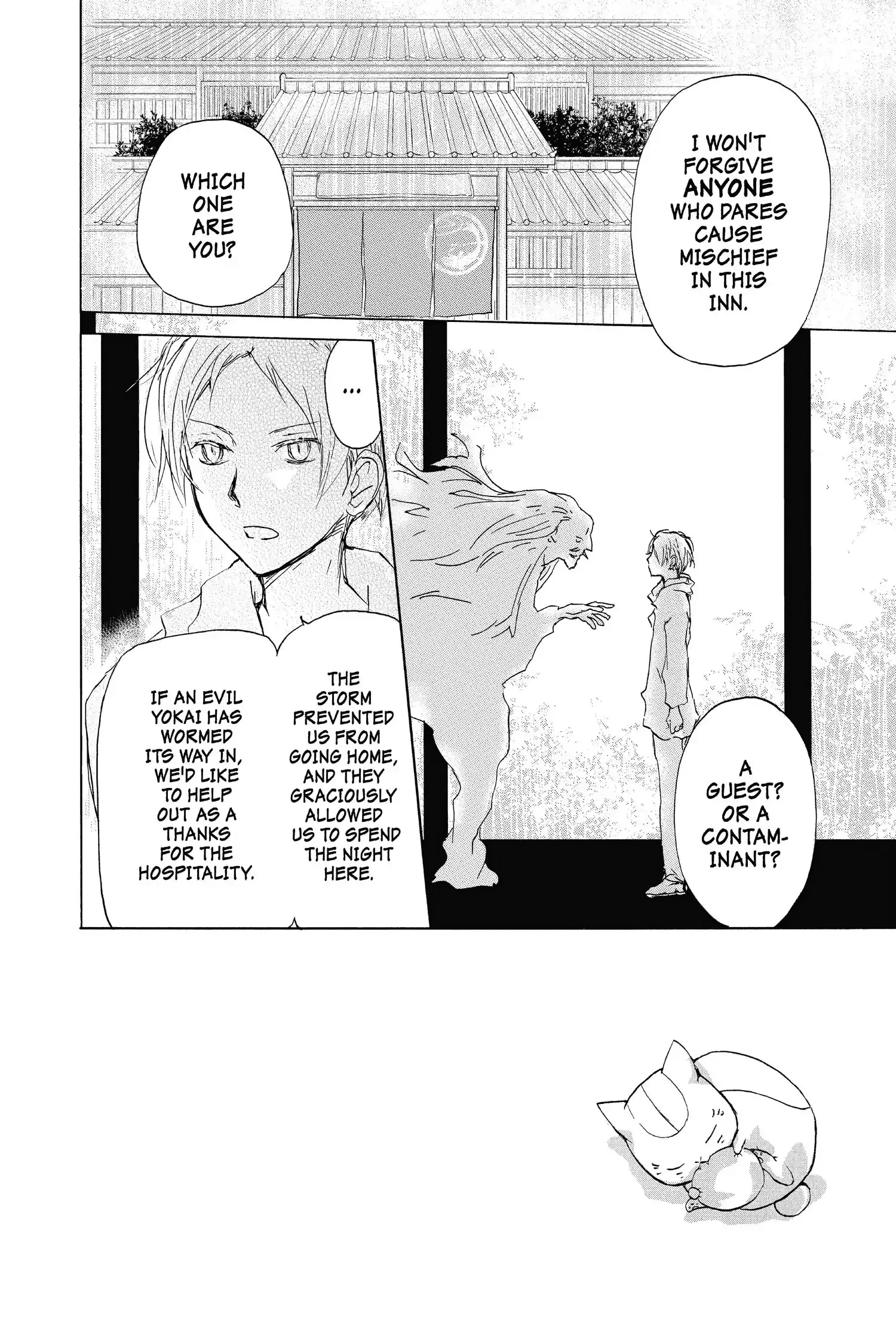 Read Natsume Yuujinchou Manga Online
