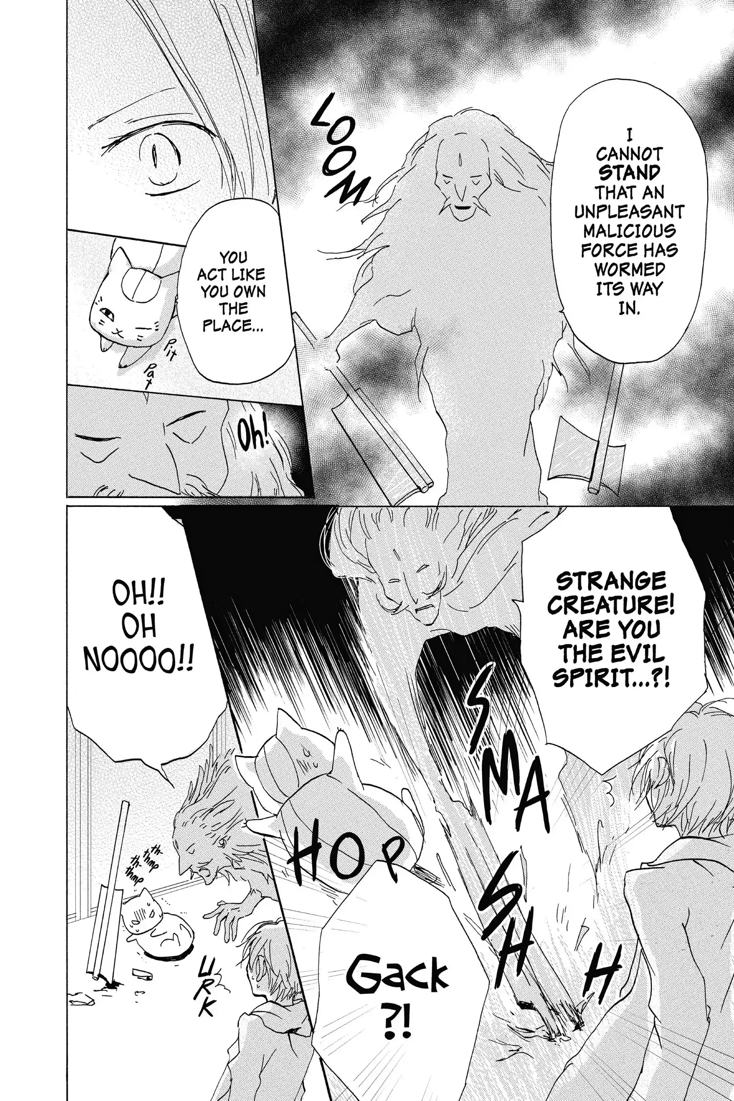 Read Natsume Yuujinchou Manga Online