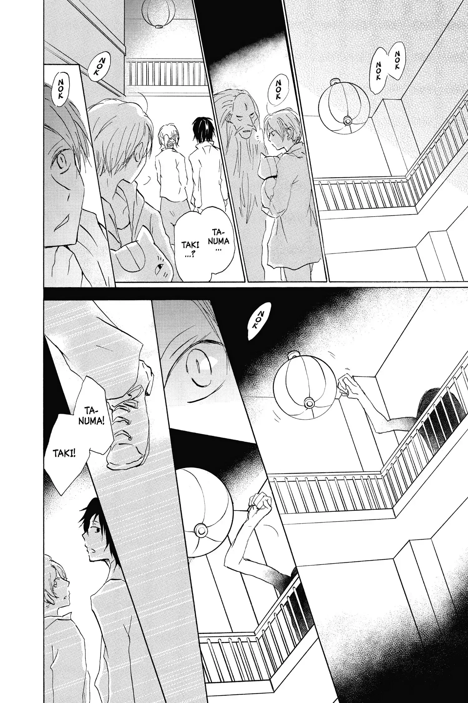 Read Natsume Yuujinchou Manga Online