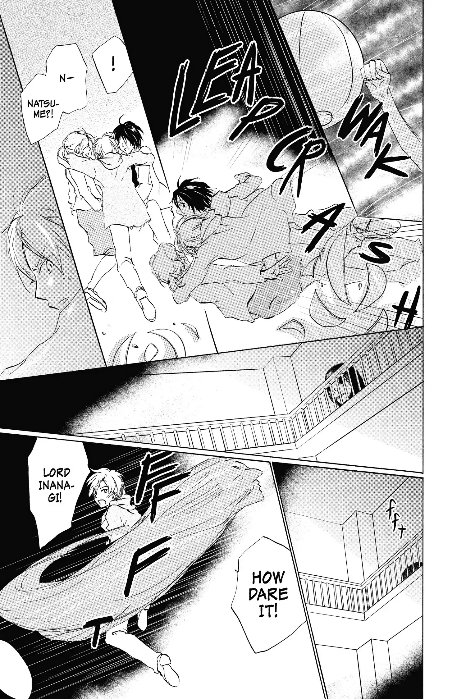 Read Natsume Yuujinchou Manga Online