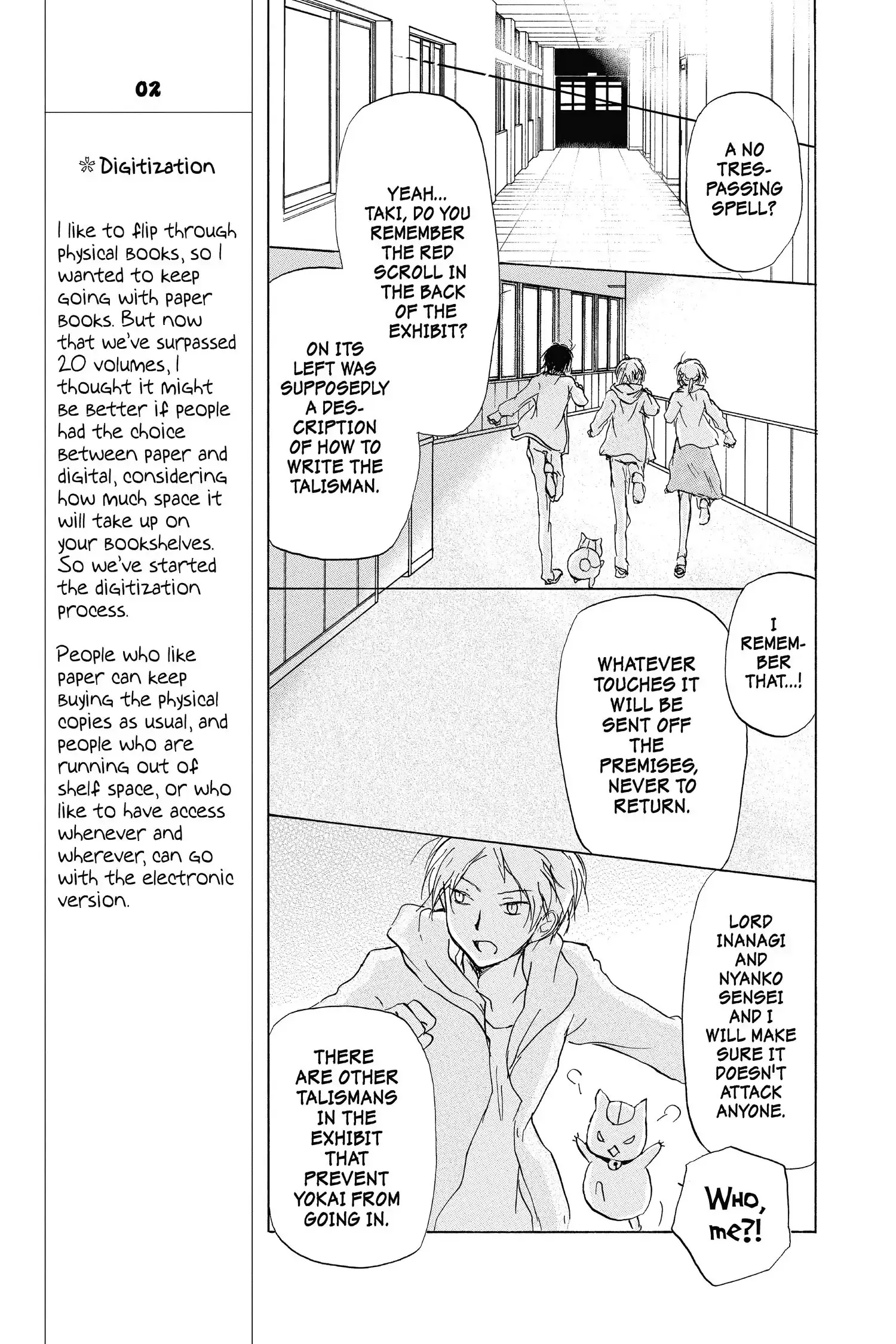 Read Natsume Yuujinchou Manga Online