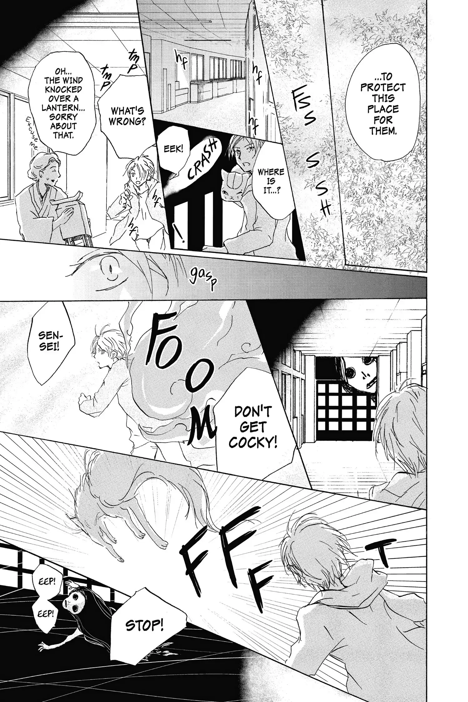 Read Natsume Yuujinchou Manga Online