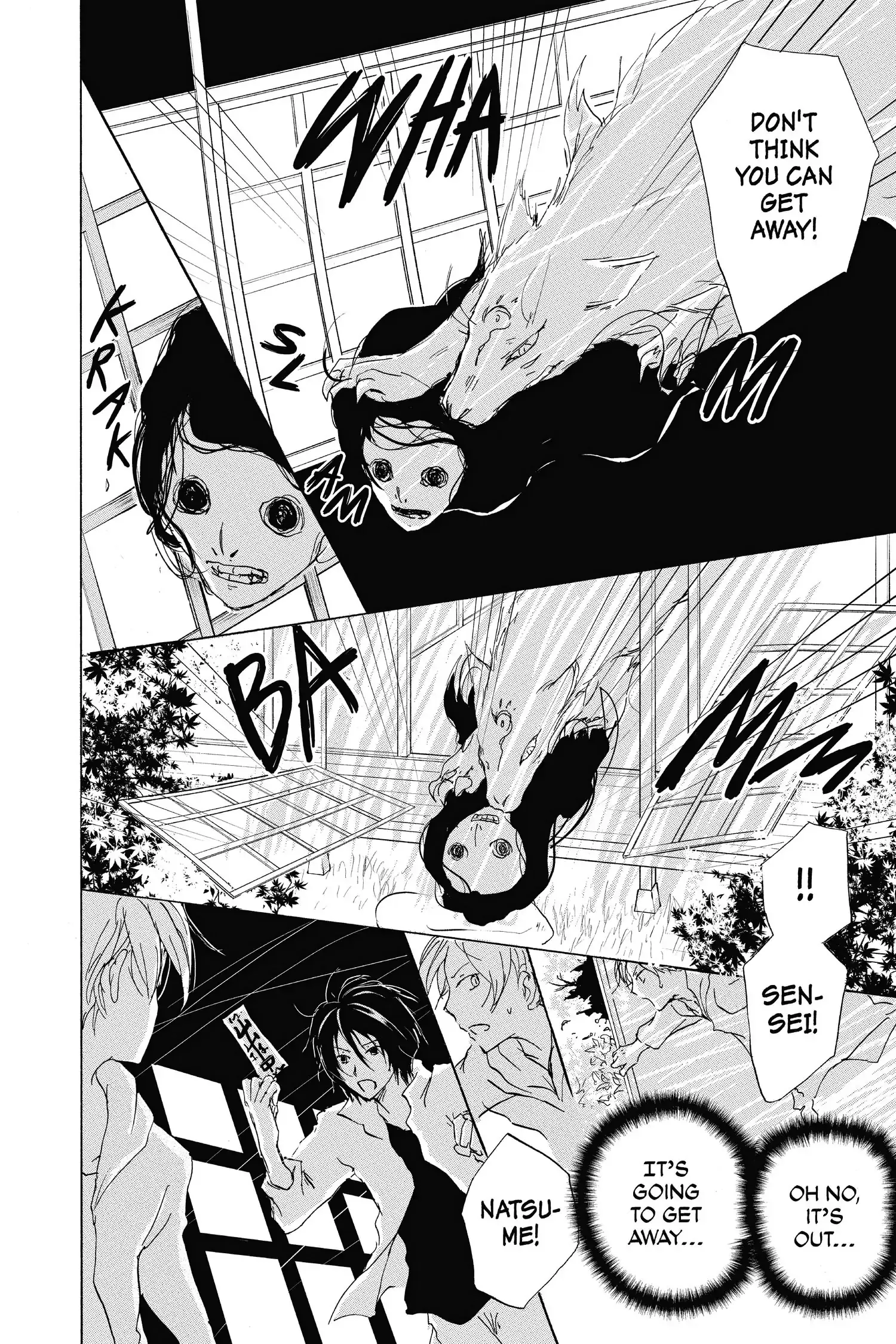 Read Natsume Yuujinchou Manga Online