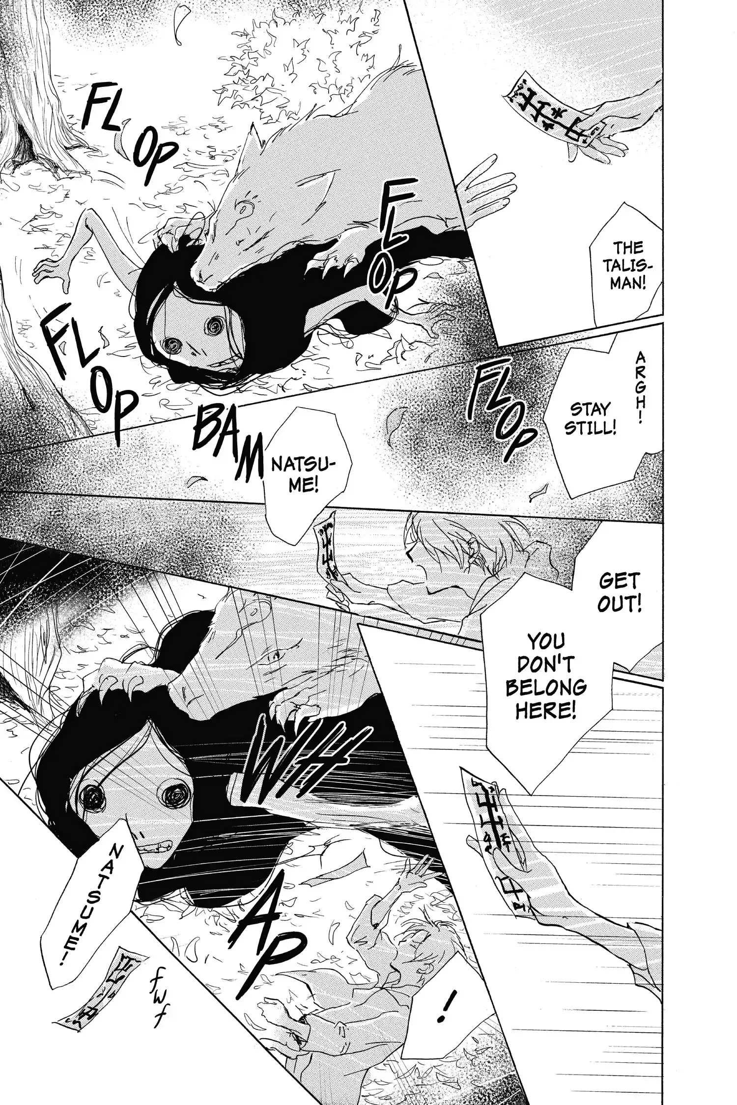 Read Natsume Yuujinchou Manga Online