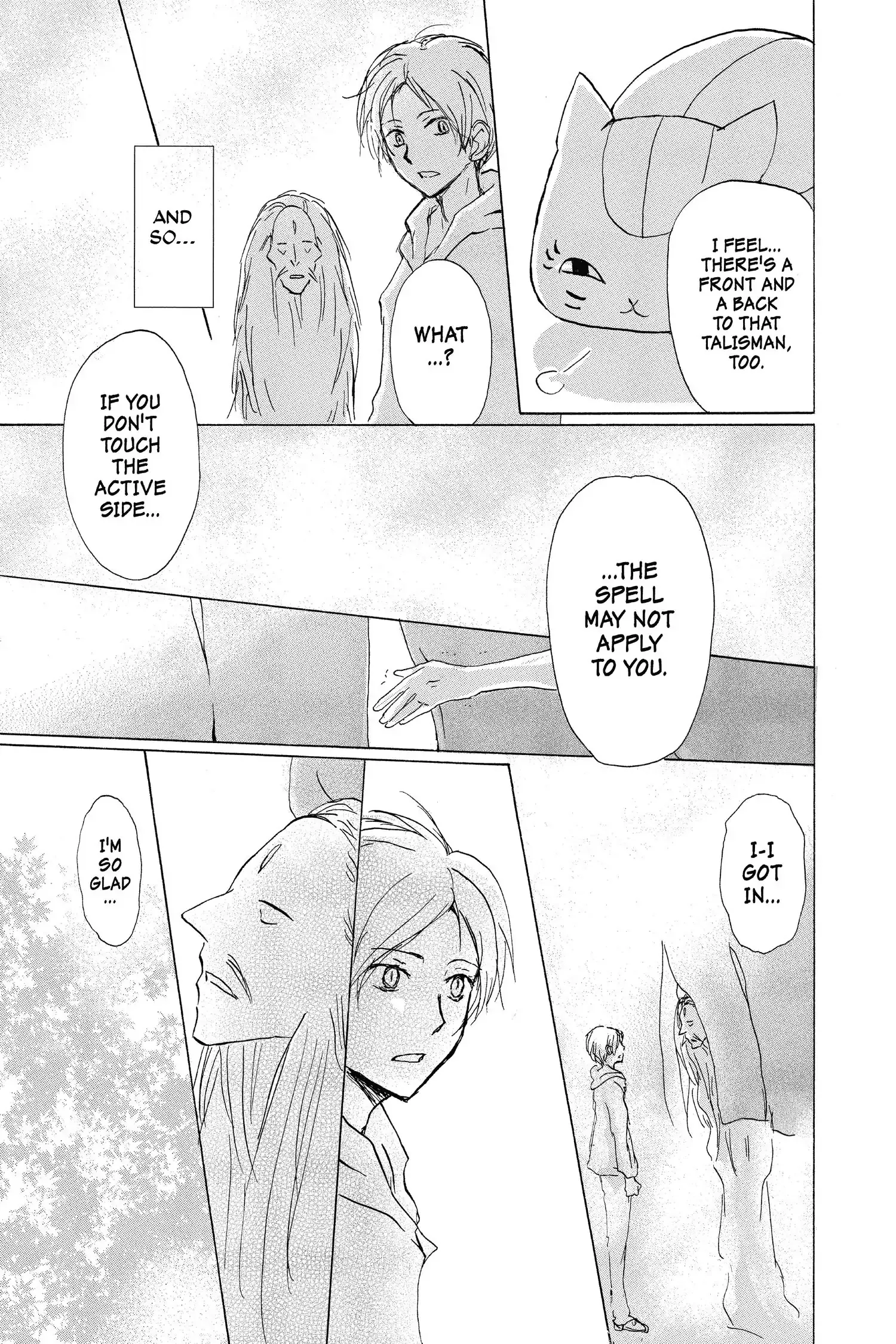 Read Natsume Yuujinchou Manga Online