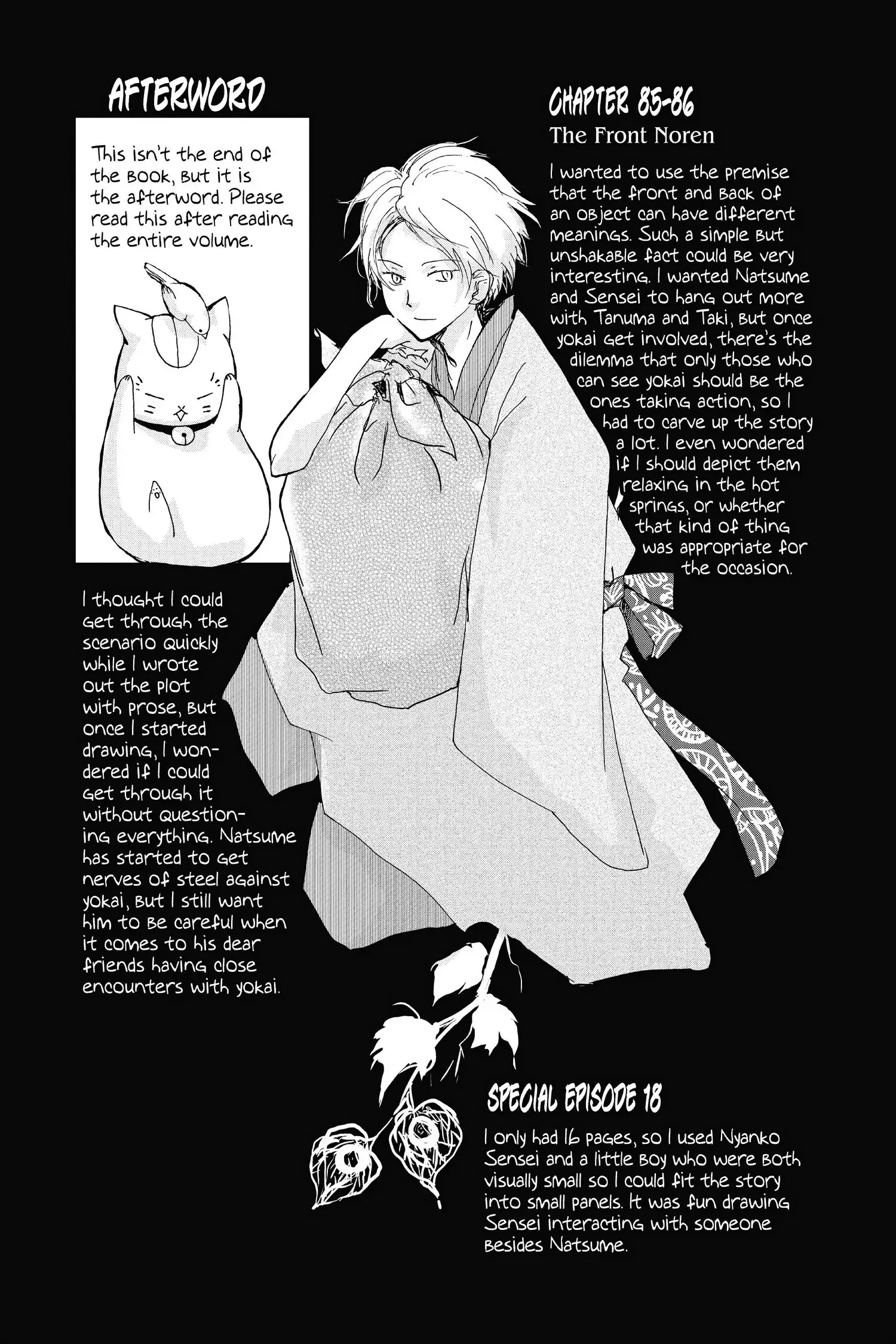 Read Natsume Yuujinchou Manga Online