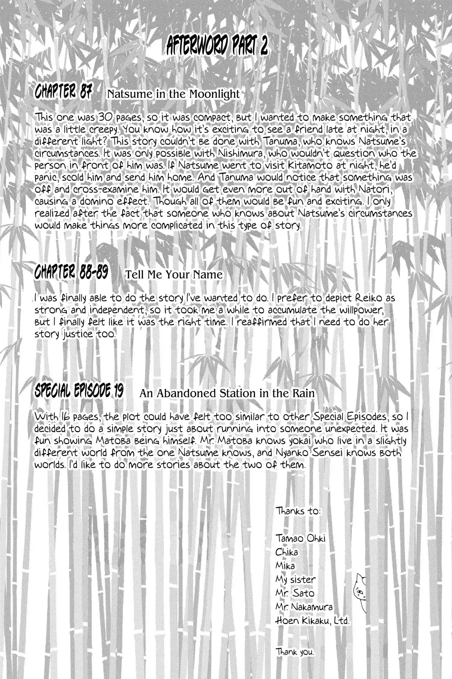Read Natsume Yuujinchou Manga Online
