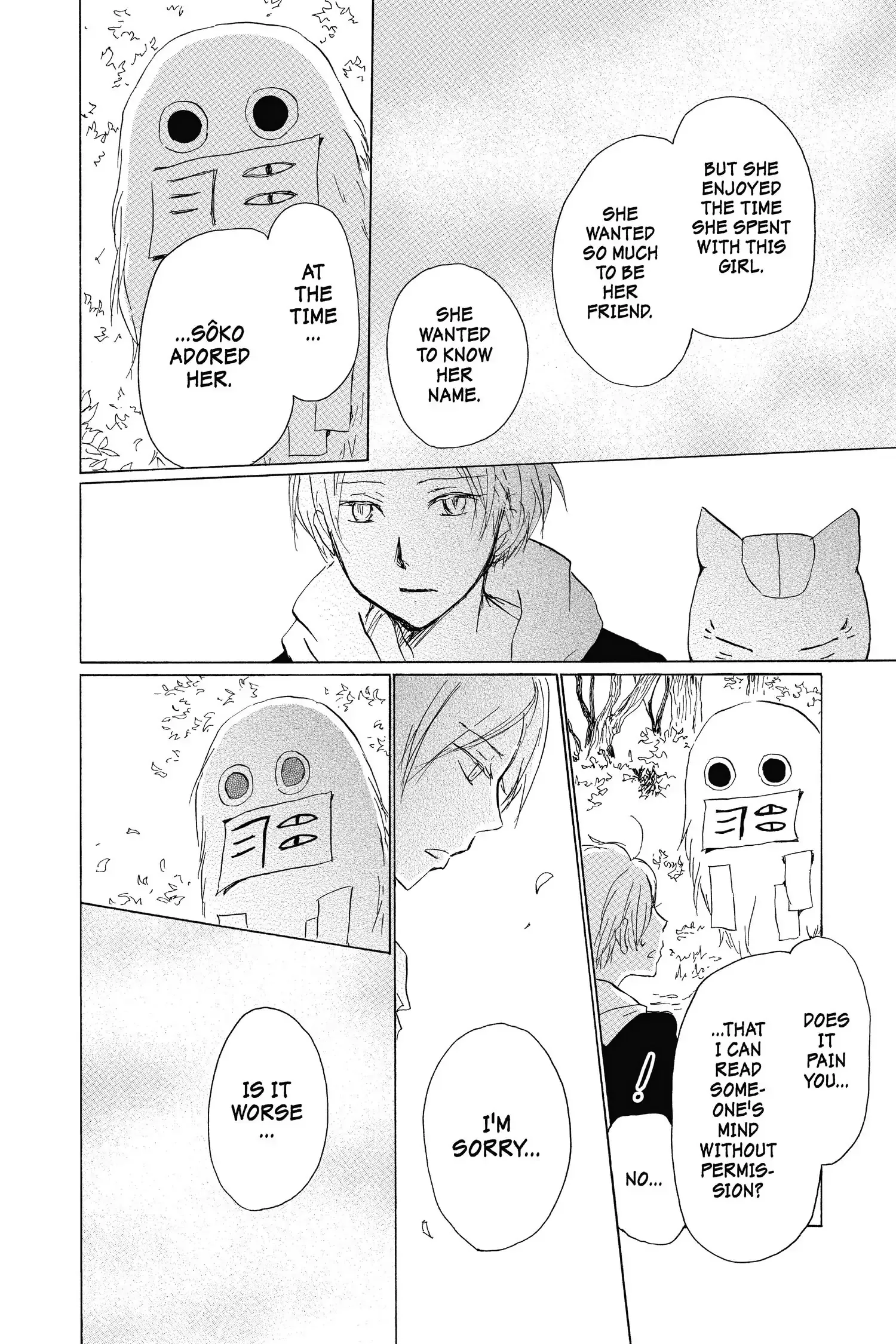 Read Natsume Yuujinchou Manga Online
