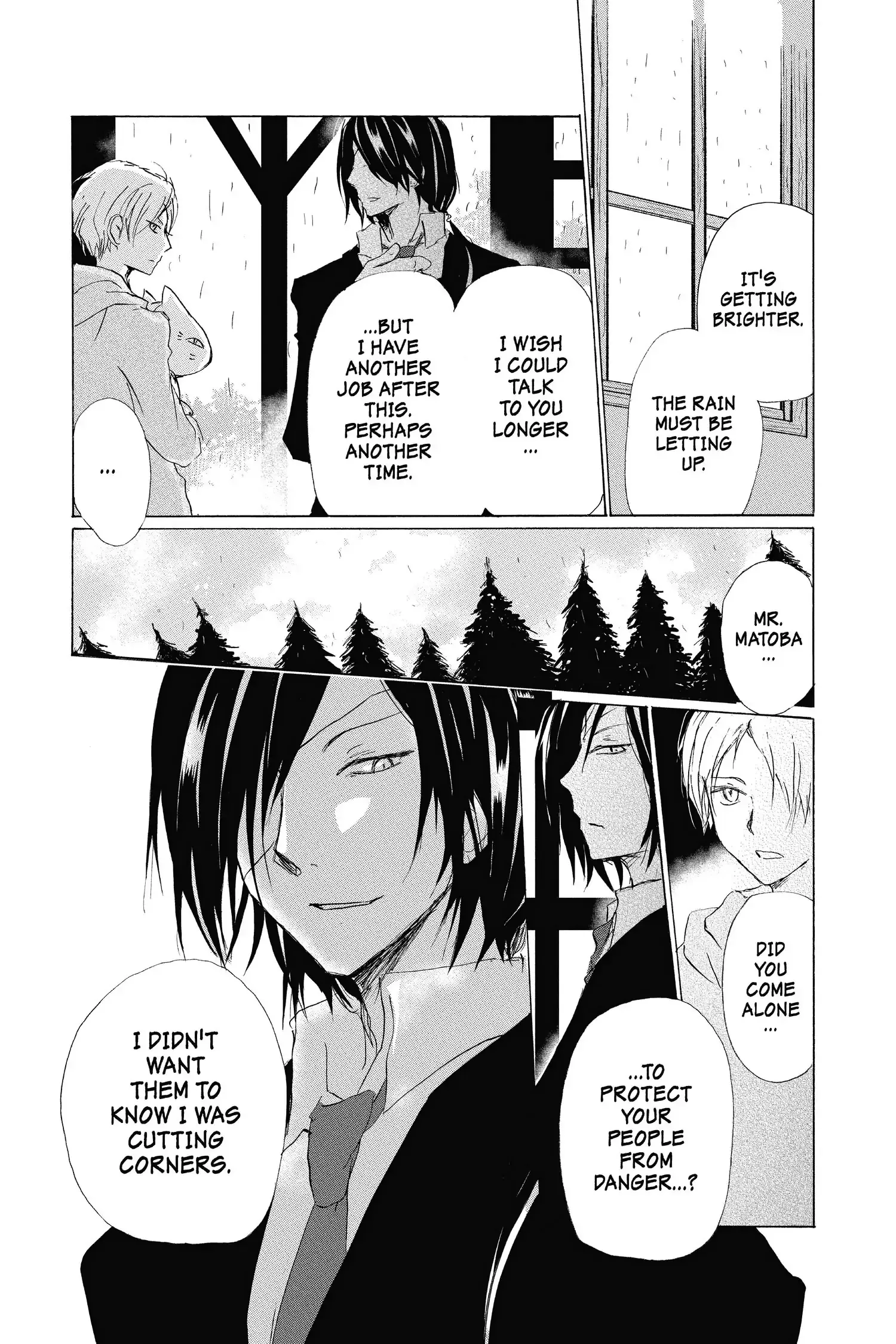 Read Natsume Yuujinchou Manga Online