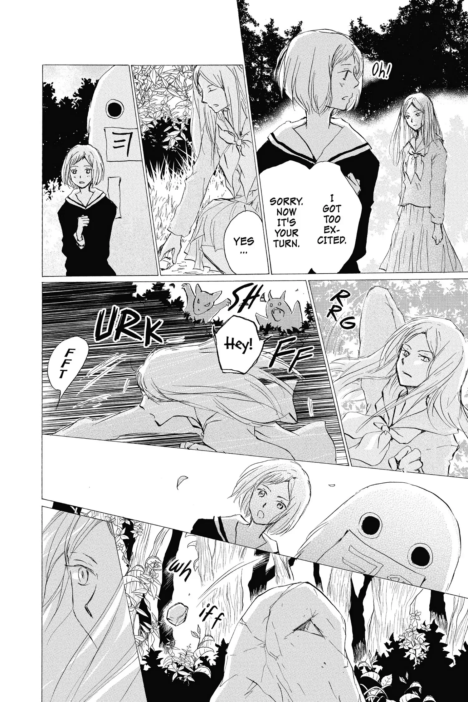 Read Natsume Yuujinchou Manga Online