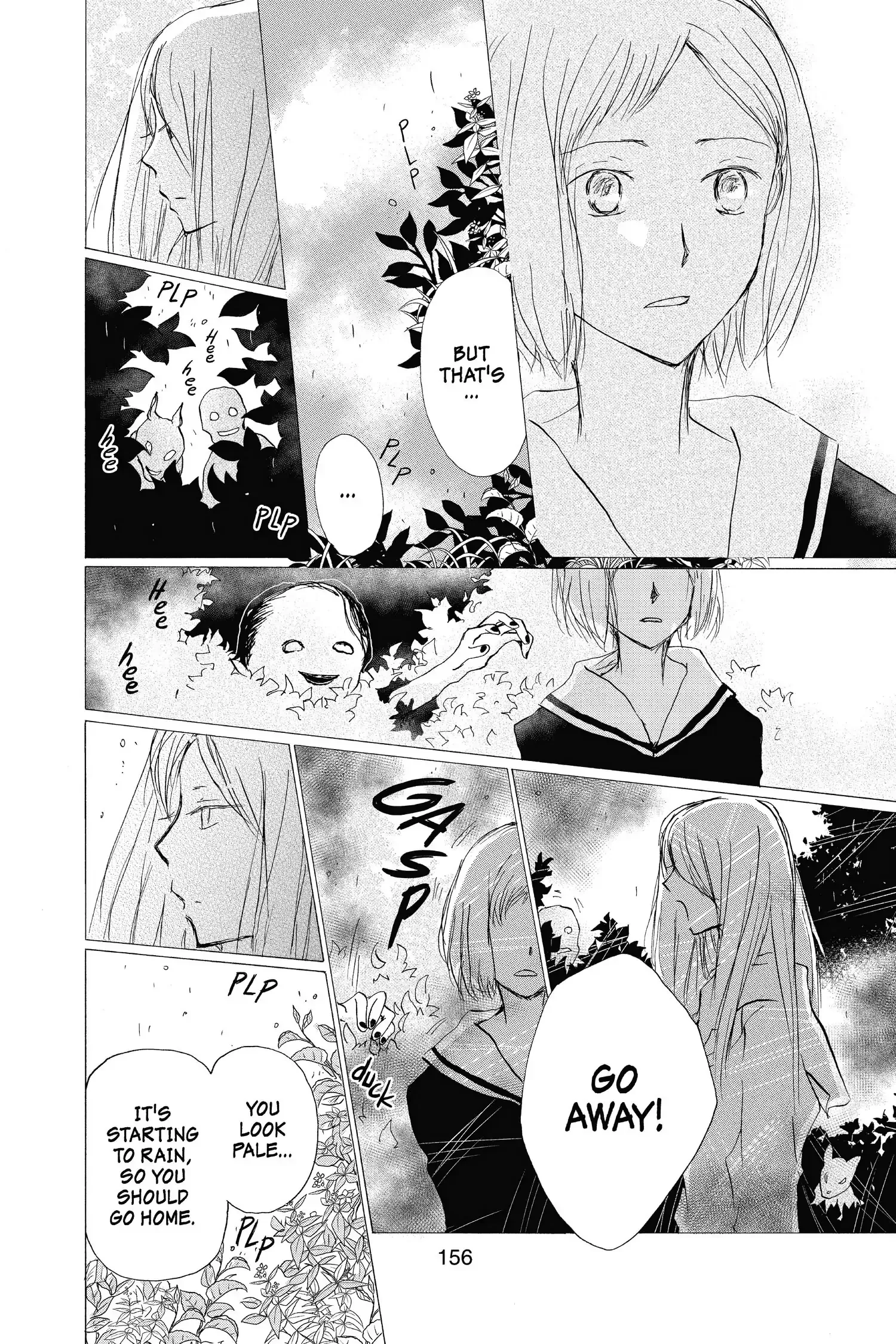 Read Natsume Yuujinchou Manga Online