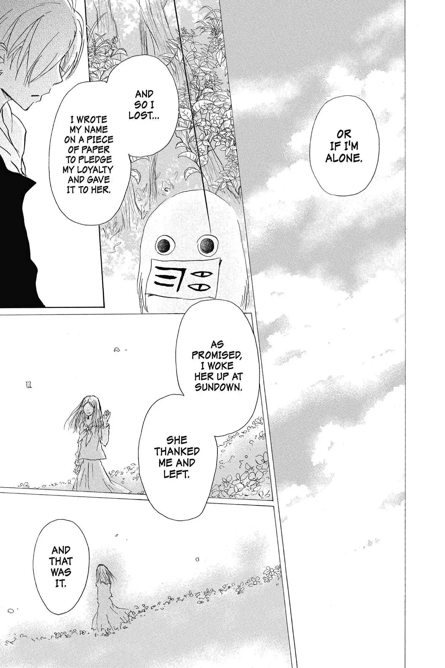 Read Natsume Yuujinchou Manga Online