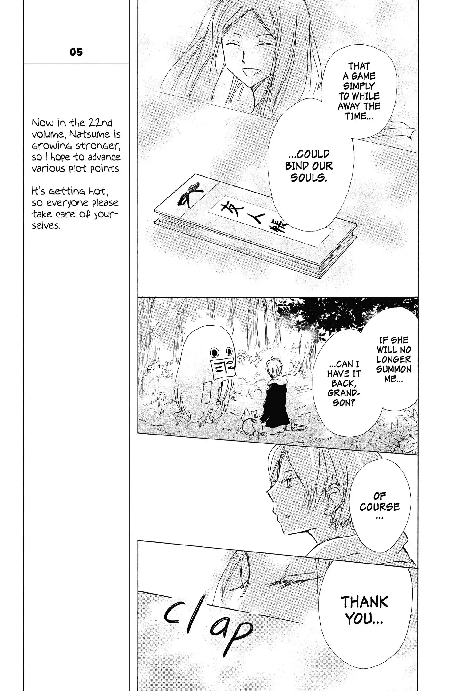 Read Natsume Yuujinchou Manga Online