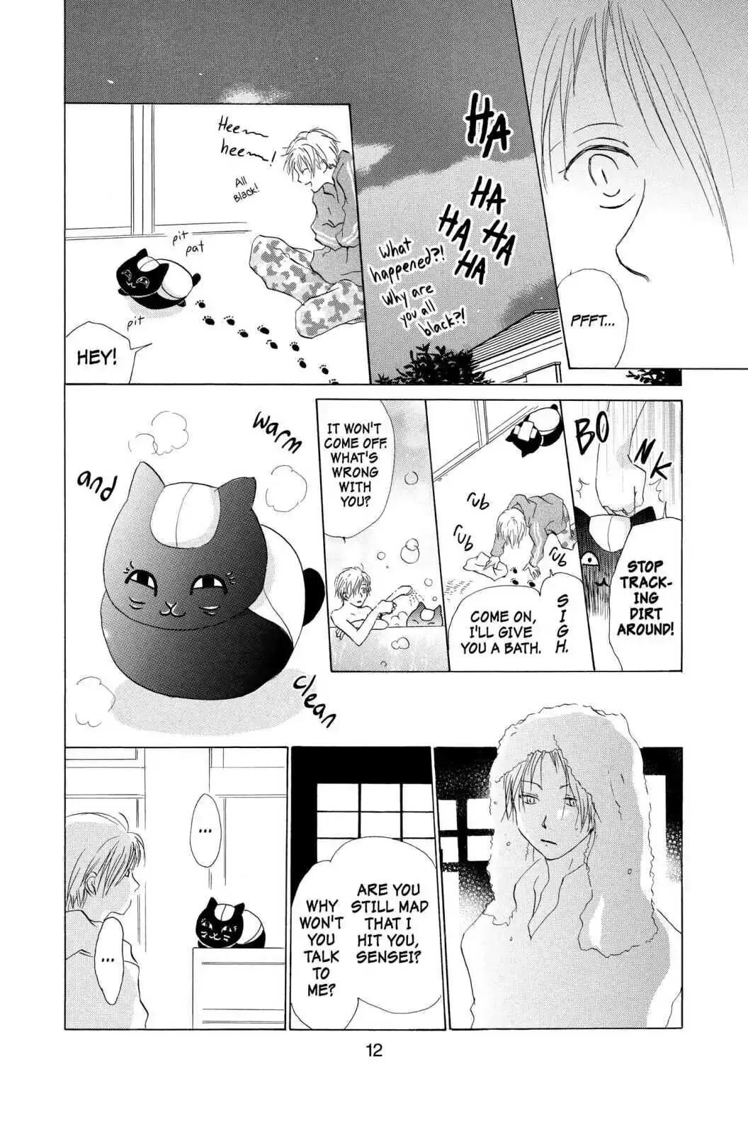 Read Natsume Yuujinchou Manga Online