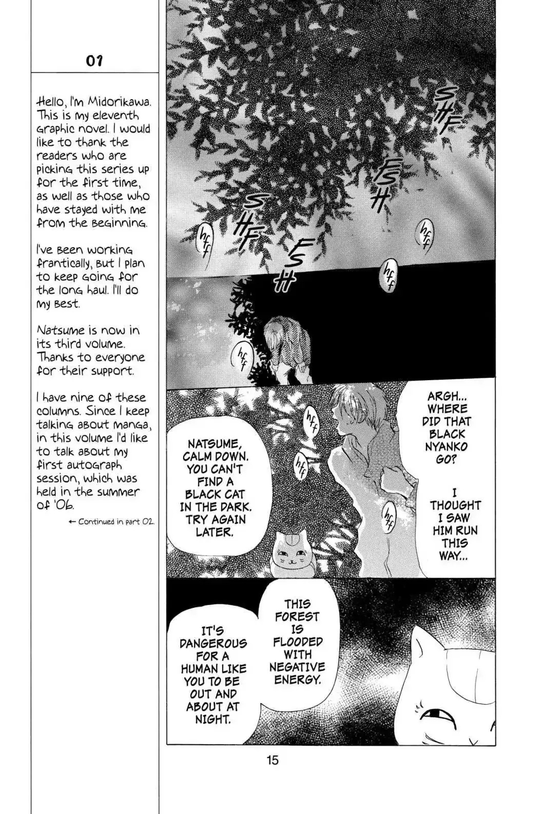 Read Natsume Yuujinchou Manga Online