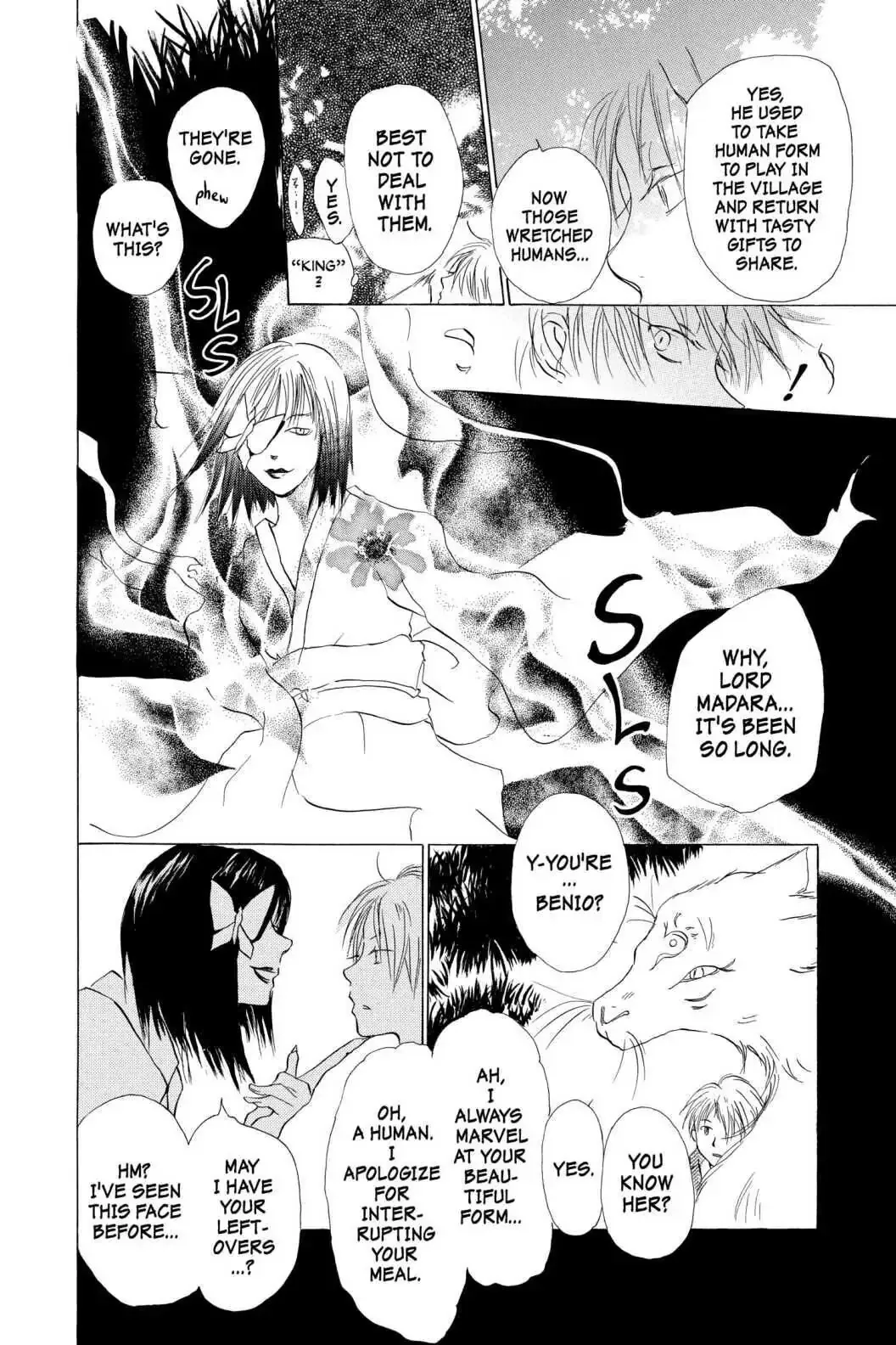 Read Natsume Yuujinchou Manga Online