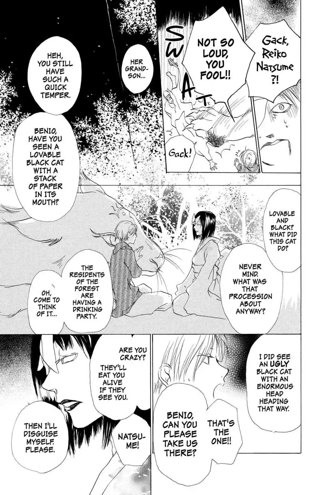 Read Natsume Yuujinchou Manga Online