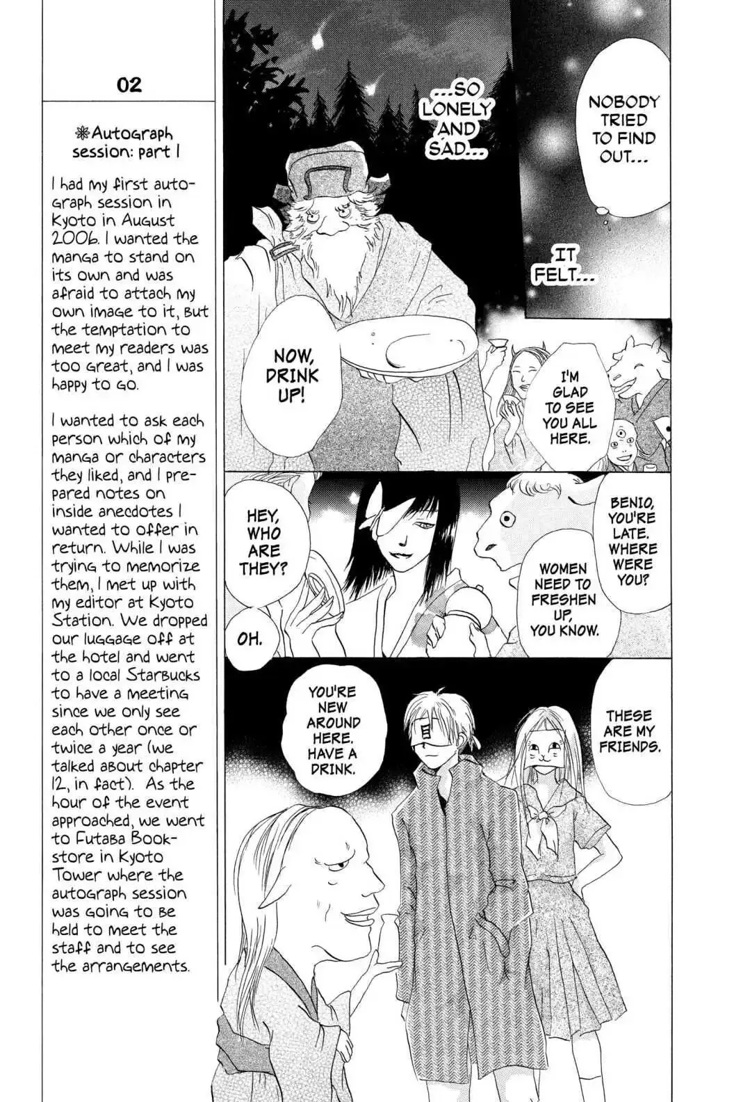 Read Natsume Yuujinchou Manga Online