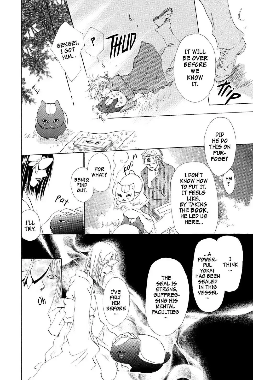 Read Natsume Yuujinchou Manga Online