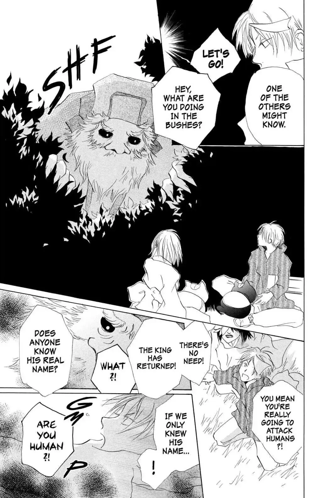 Read Natsume Yuujinchou Manga Online
