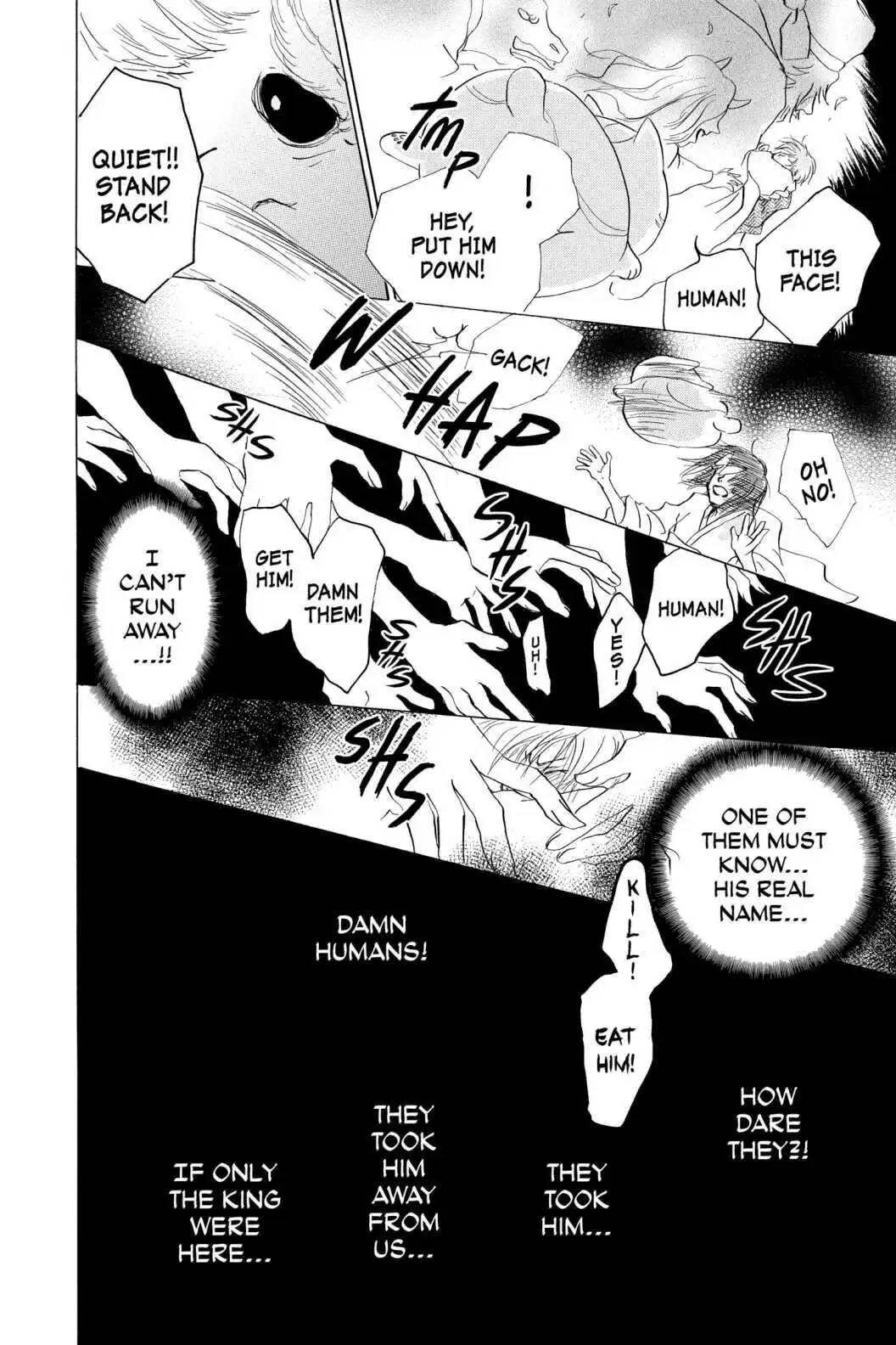 Read Natsume Yuujinchou Manga Online