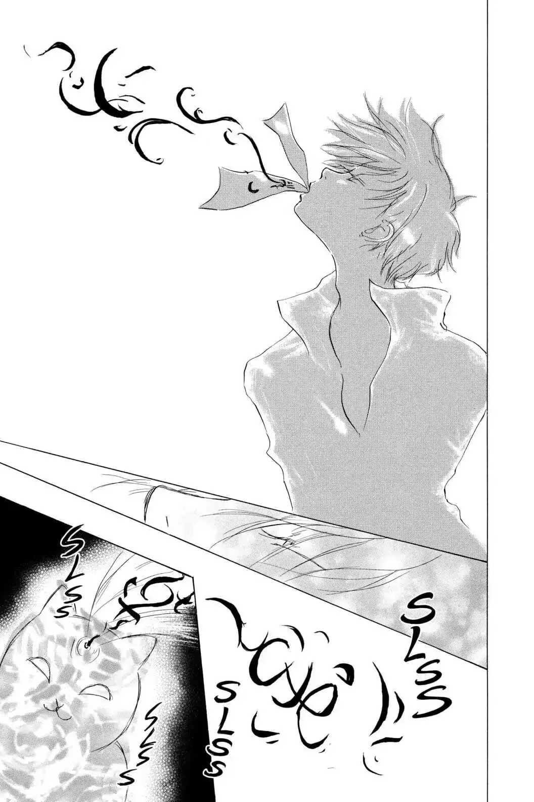 Read Natsume Yuujinchou Manga Online