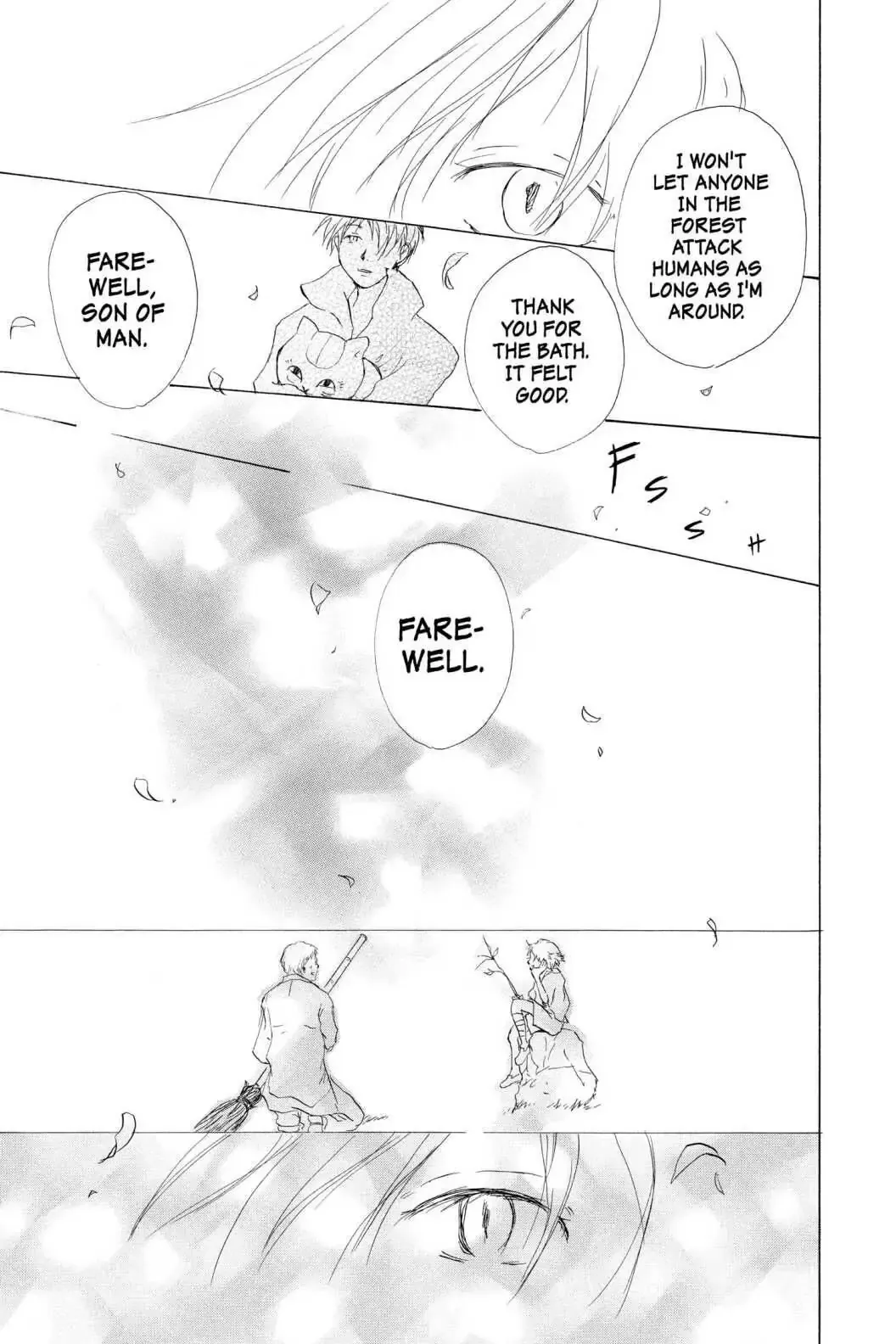 Read Natsume Yuujinchou Manga Online