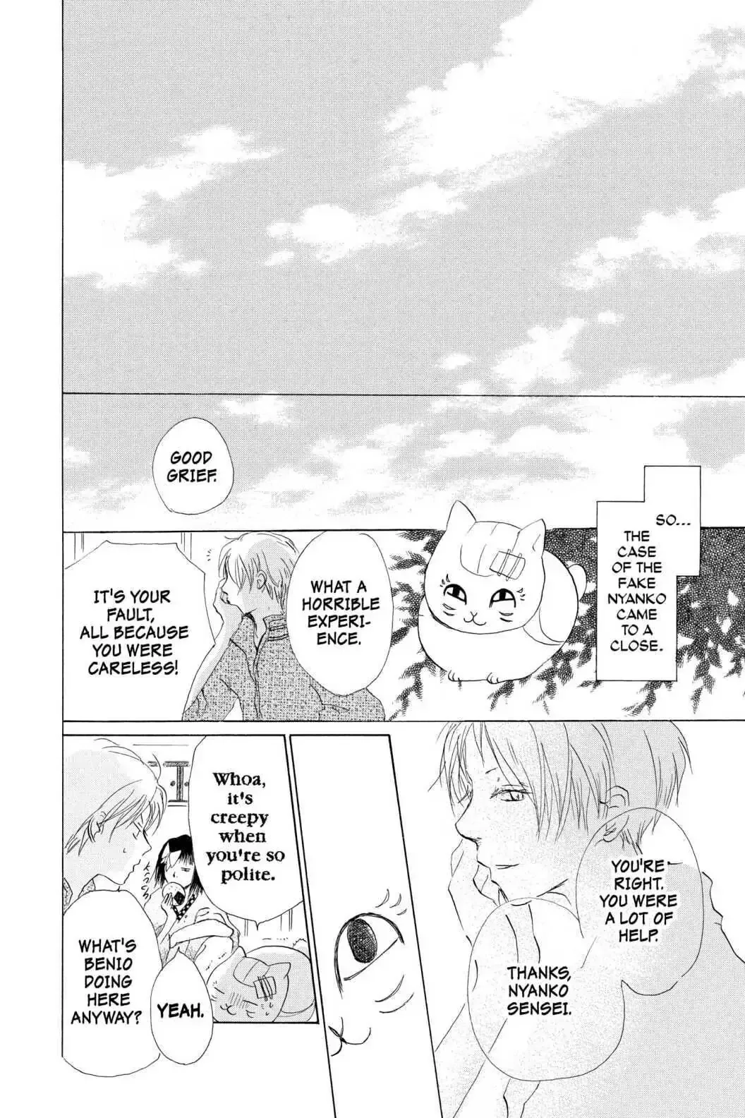 Read Natsume Yuujinchou Manga Online