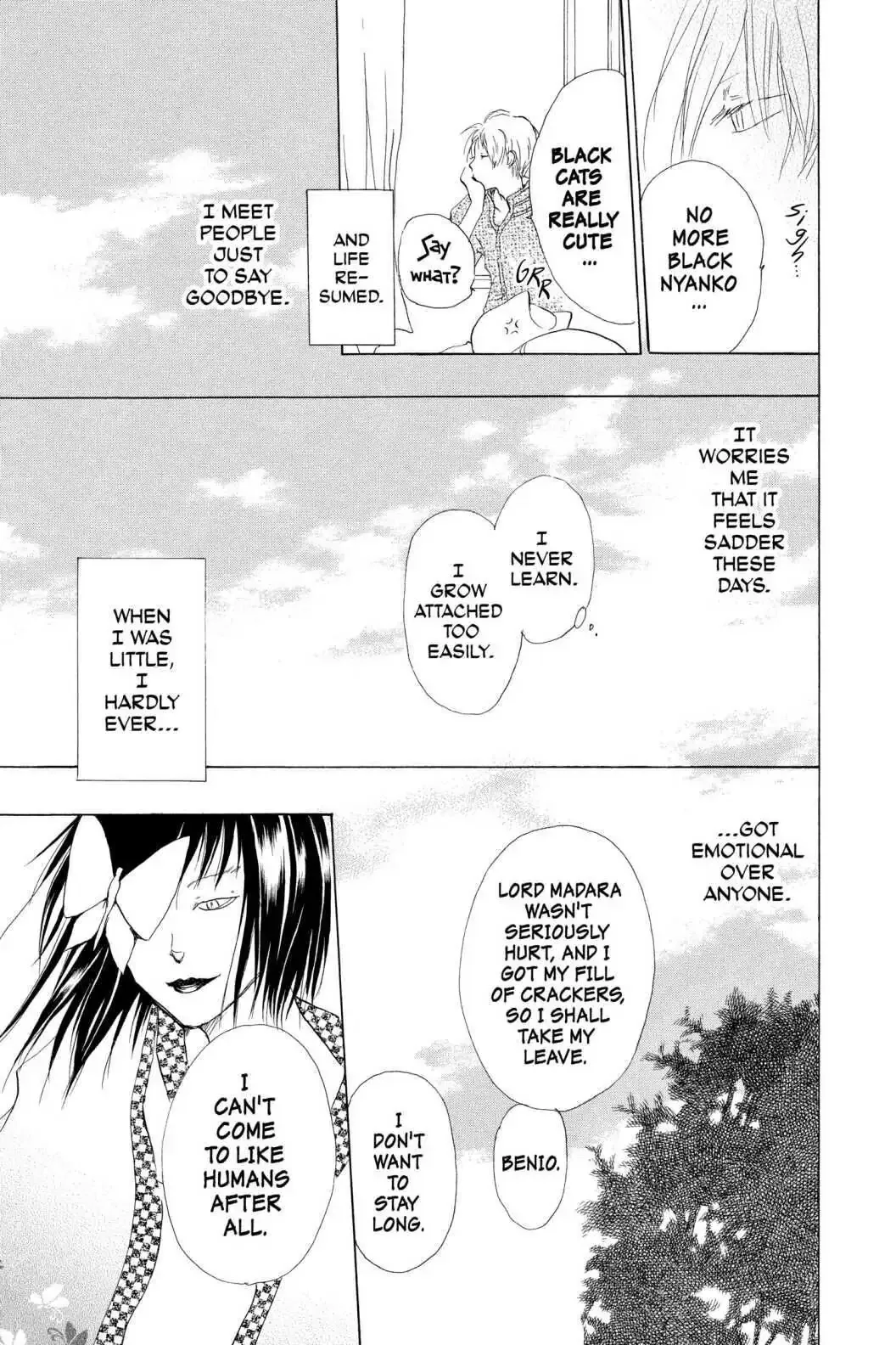 Read Natsume Yuujinchou Manga Online