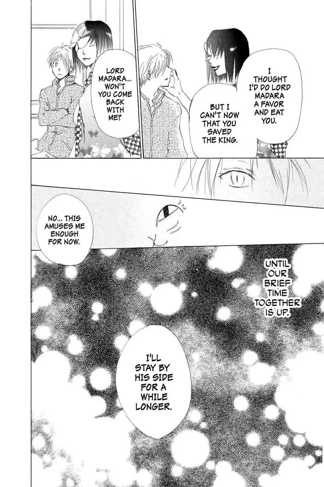 Read Natsume Yuujinchou Manga Online