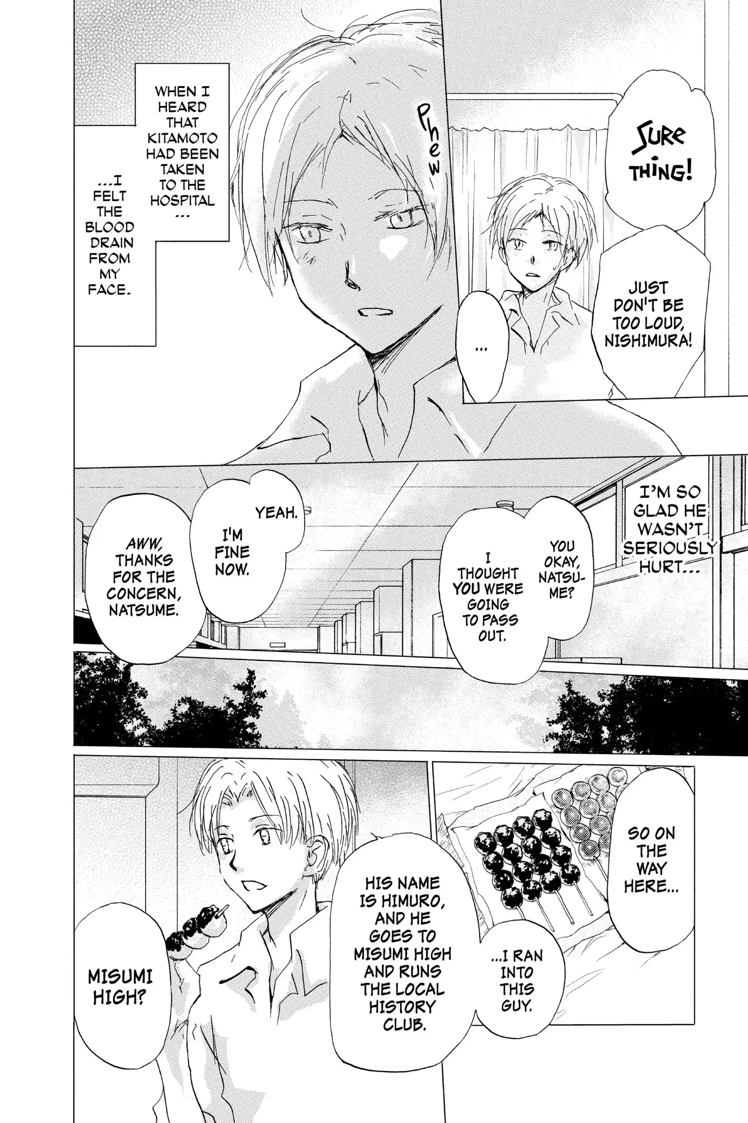 Read Natsume Yuujinchou Manga Online