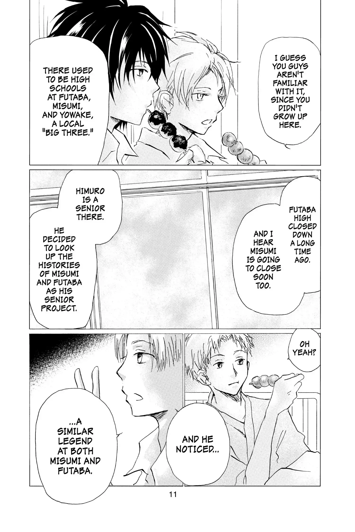 Read Natsume Yuujinchou Manga Online