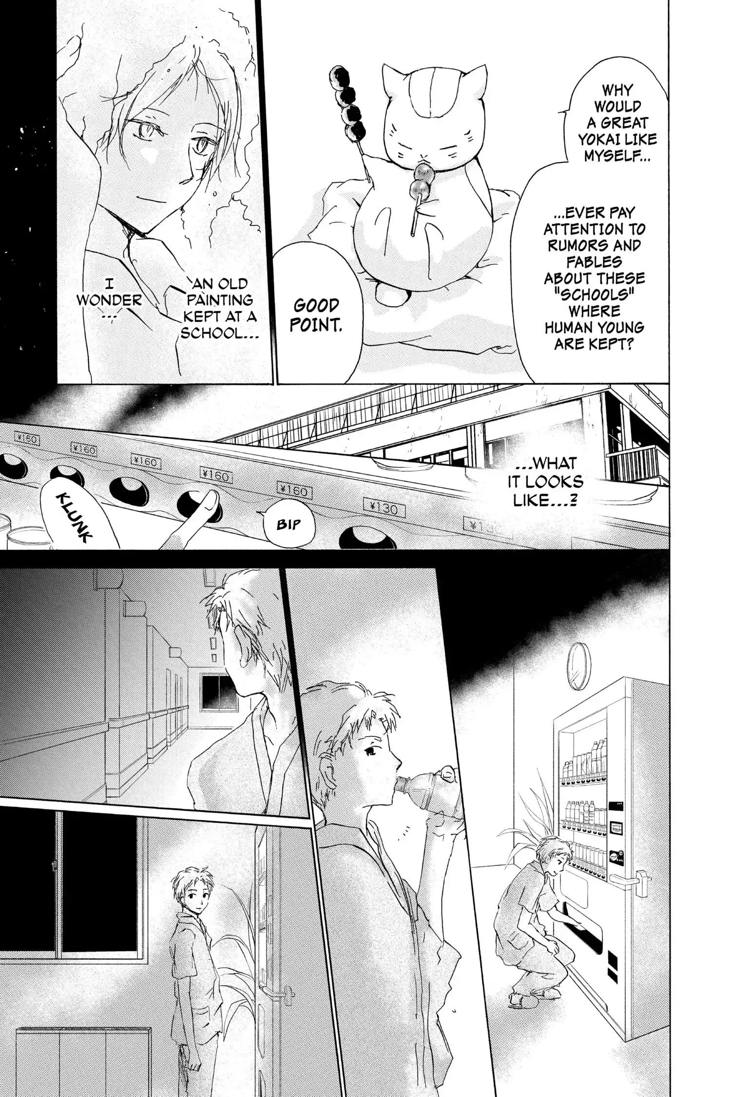 Read Natsume Yuujinchou Manga Online