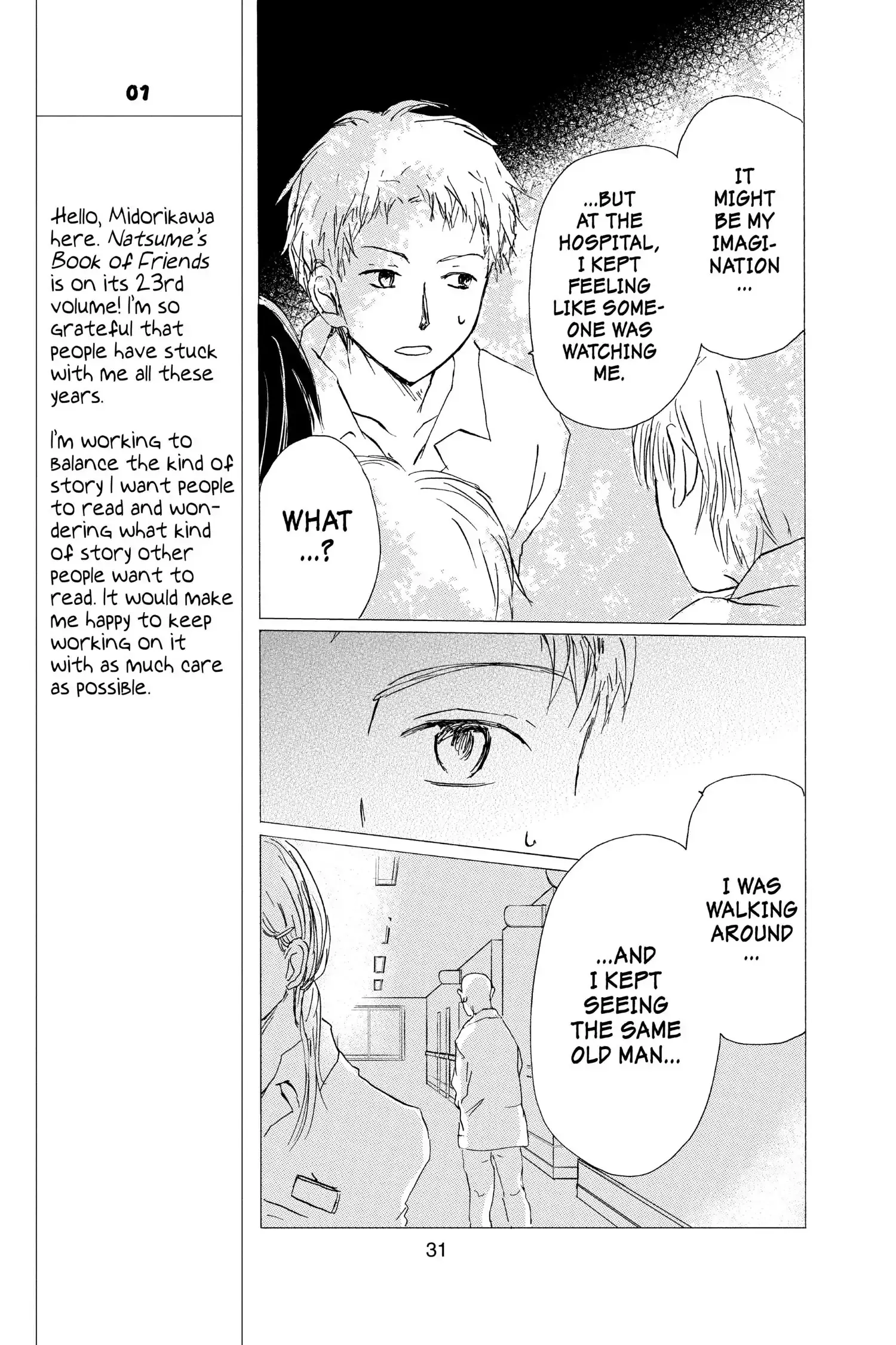 Read Natsume Yuujinchou Manga Online
