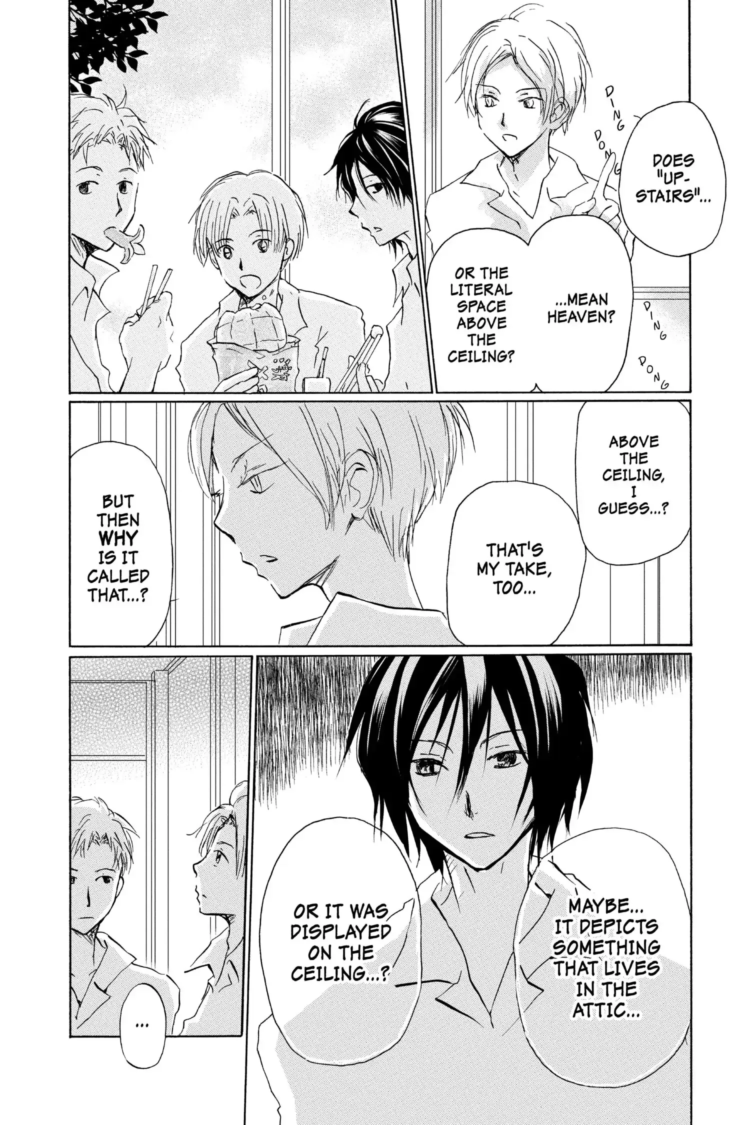 Read Natsume Yuujinchou Manga Online