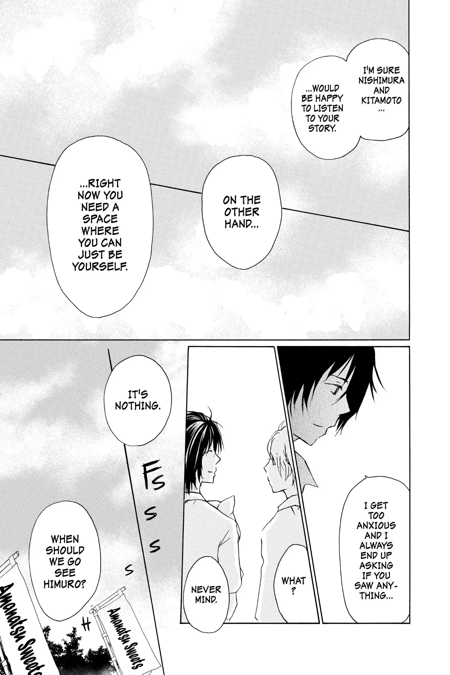 Read Natsume Yuujinchou Manga Online
